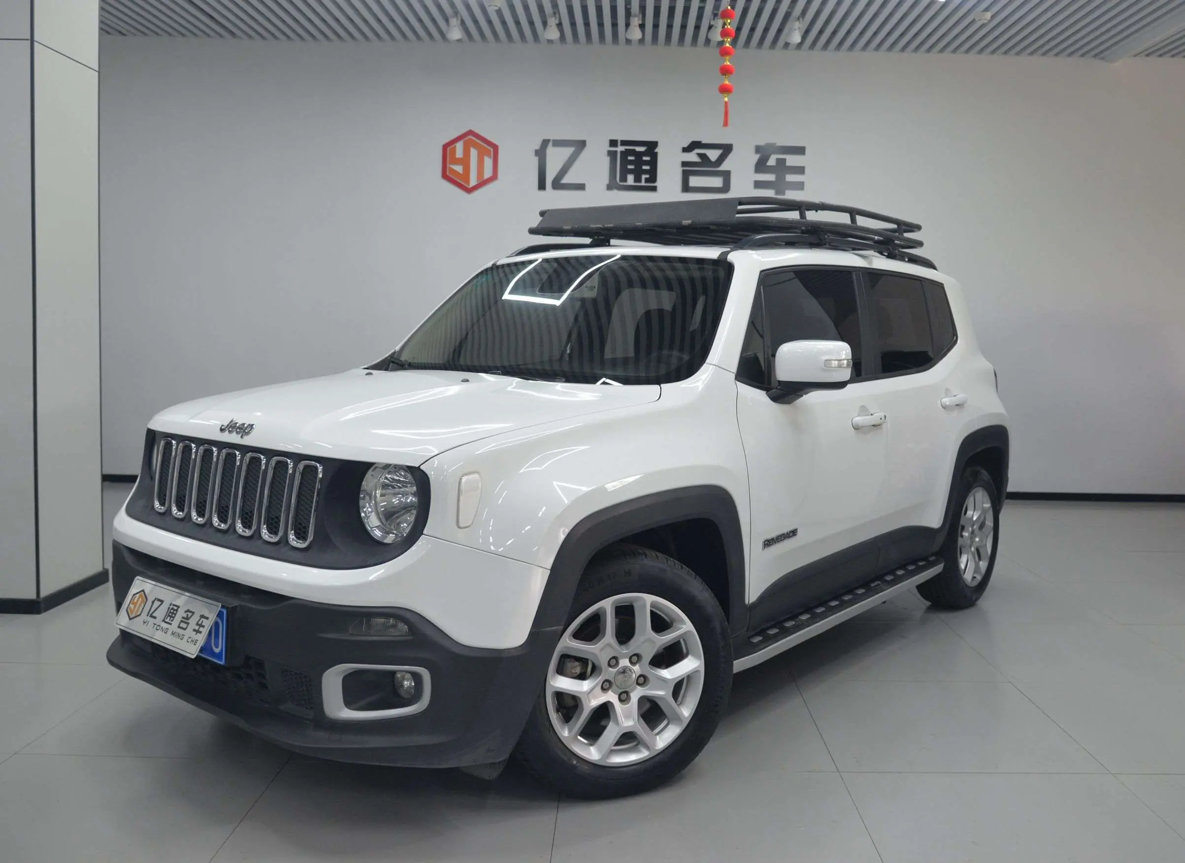 Jeep Freeman