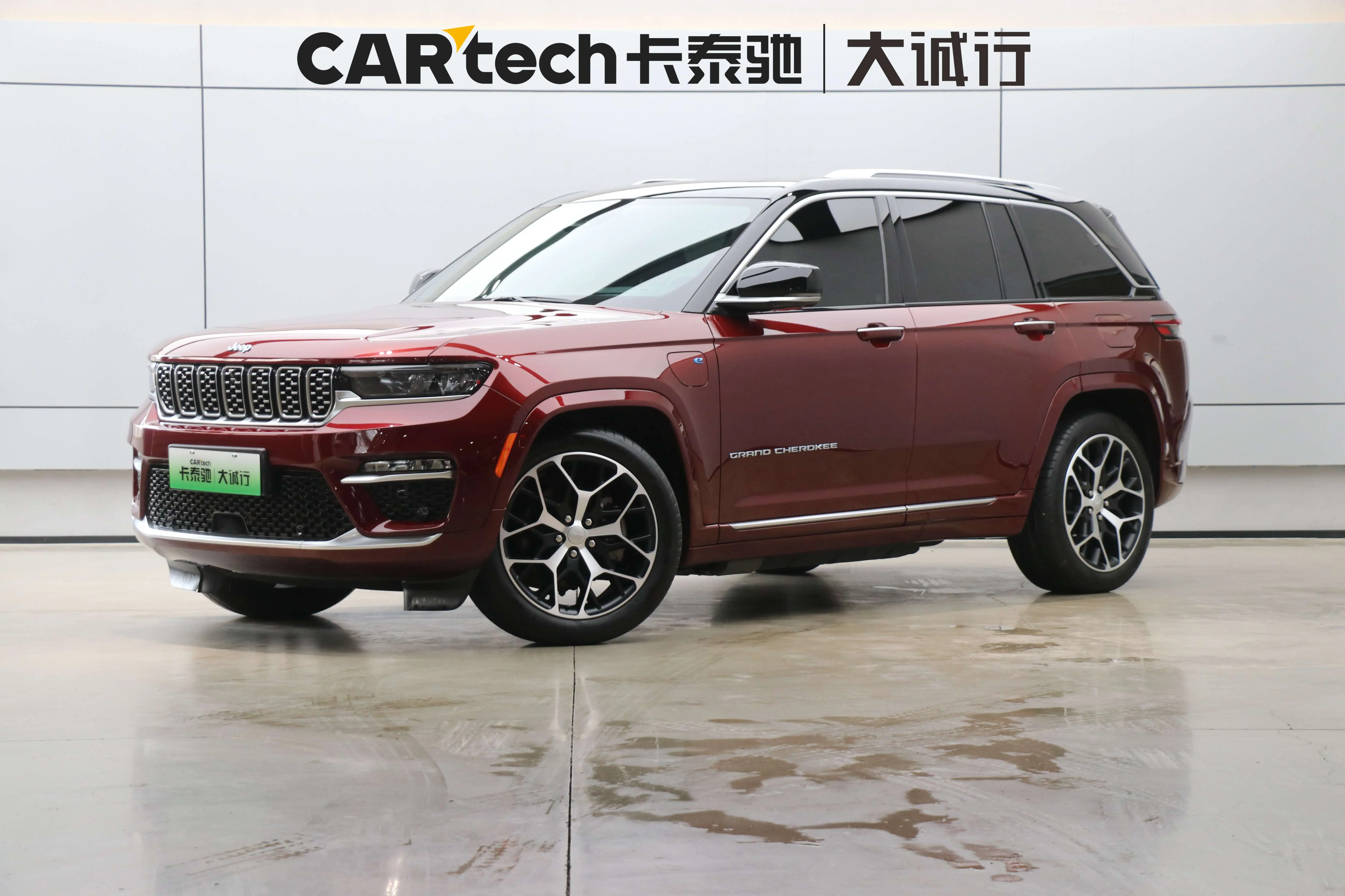 Jeep Grand Cherokee 4xe