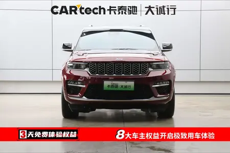 catalog-car-2
