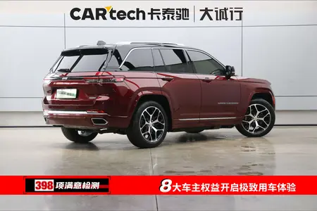 catalog-car-6