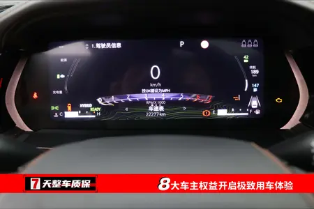 catalog-car-22