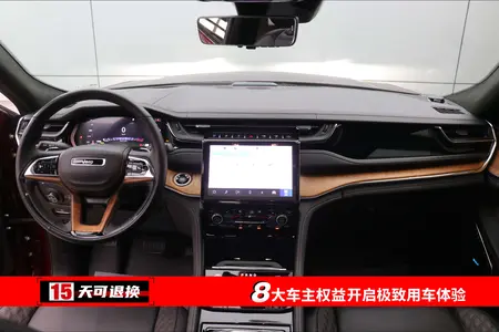 catalog-car-26