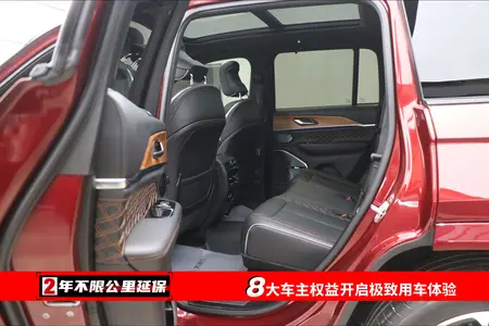 catalog-car-29