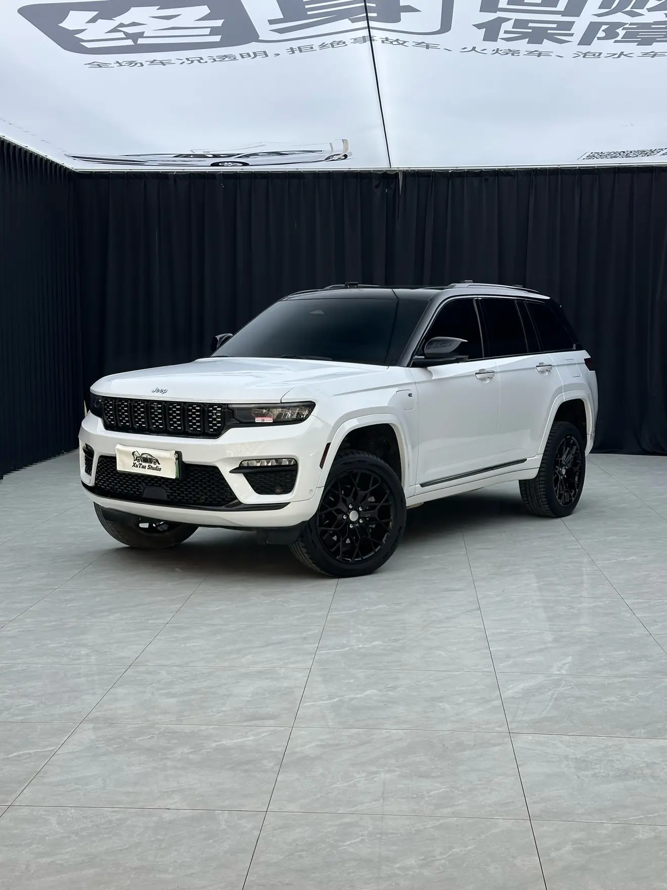 Jeep Grand Cherokee 4xe