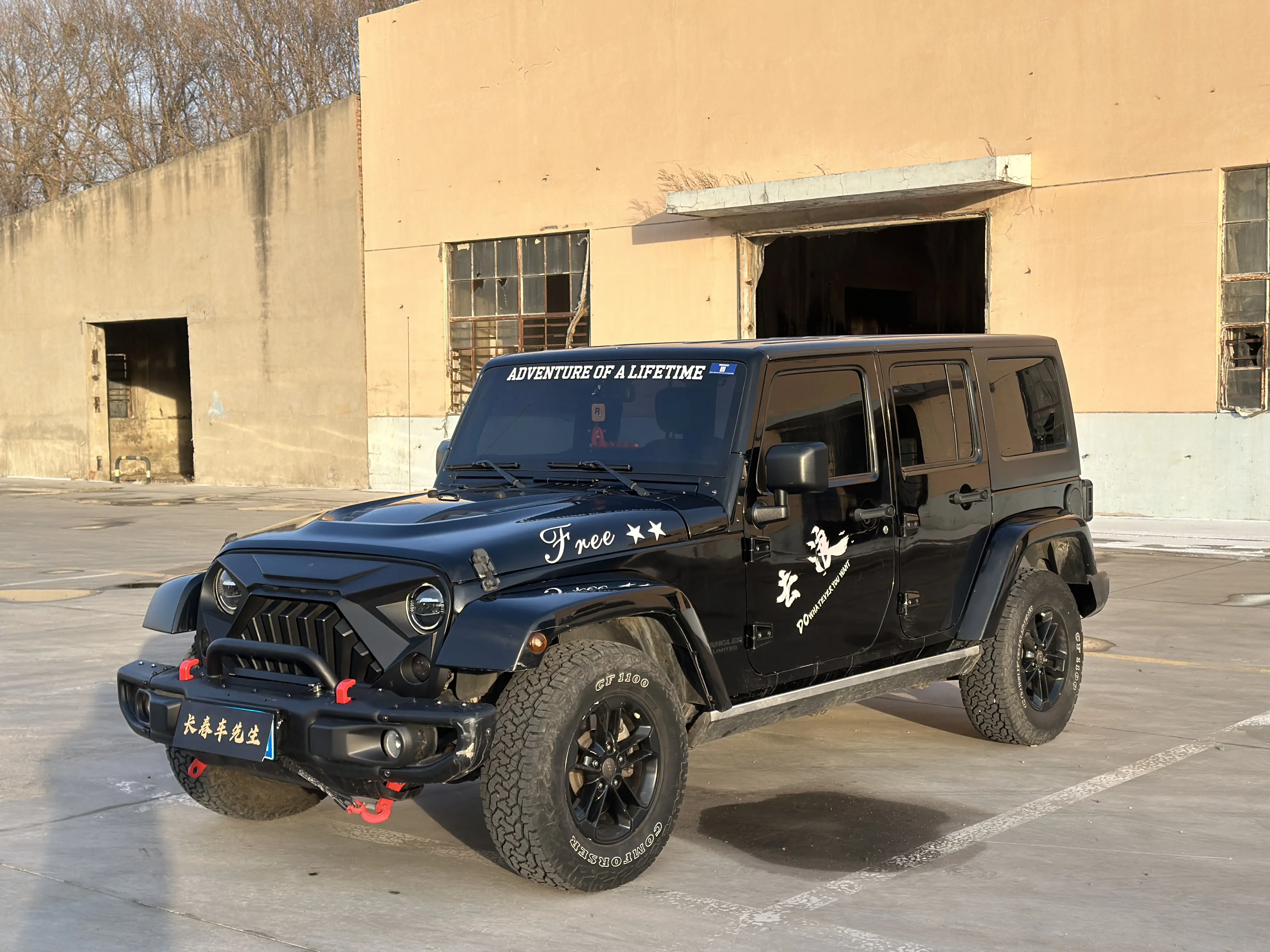 Jeep Wrangler