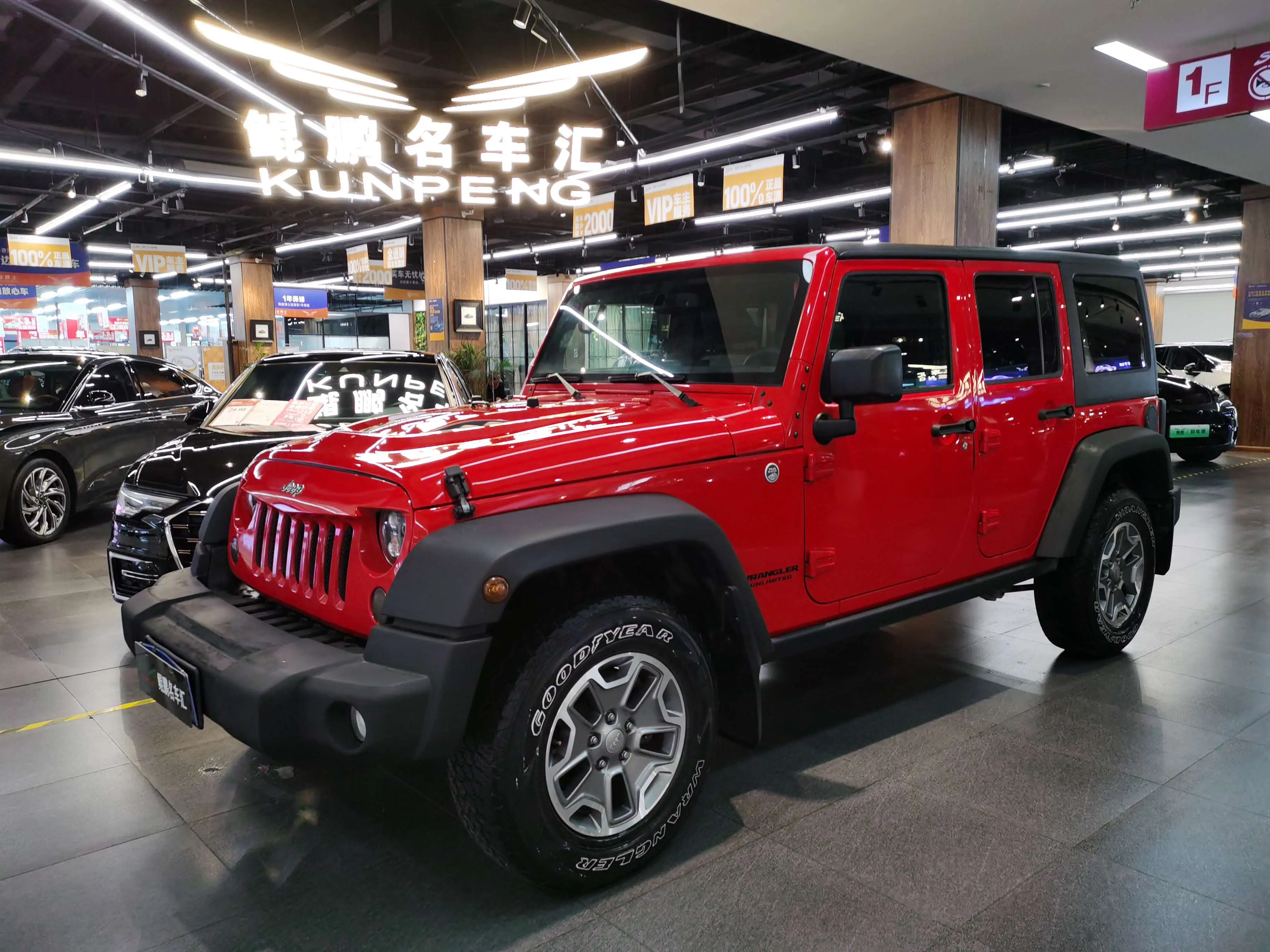 Jeep Wrangler