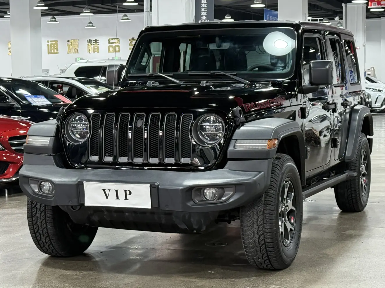 Jeep Wrangler