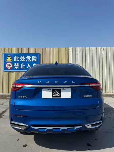 catalog-car-5