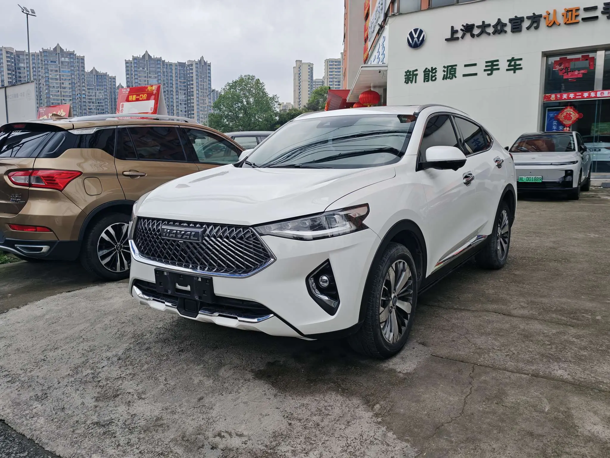 Haval F7x
