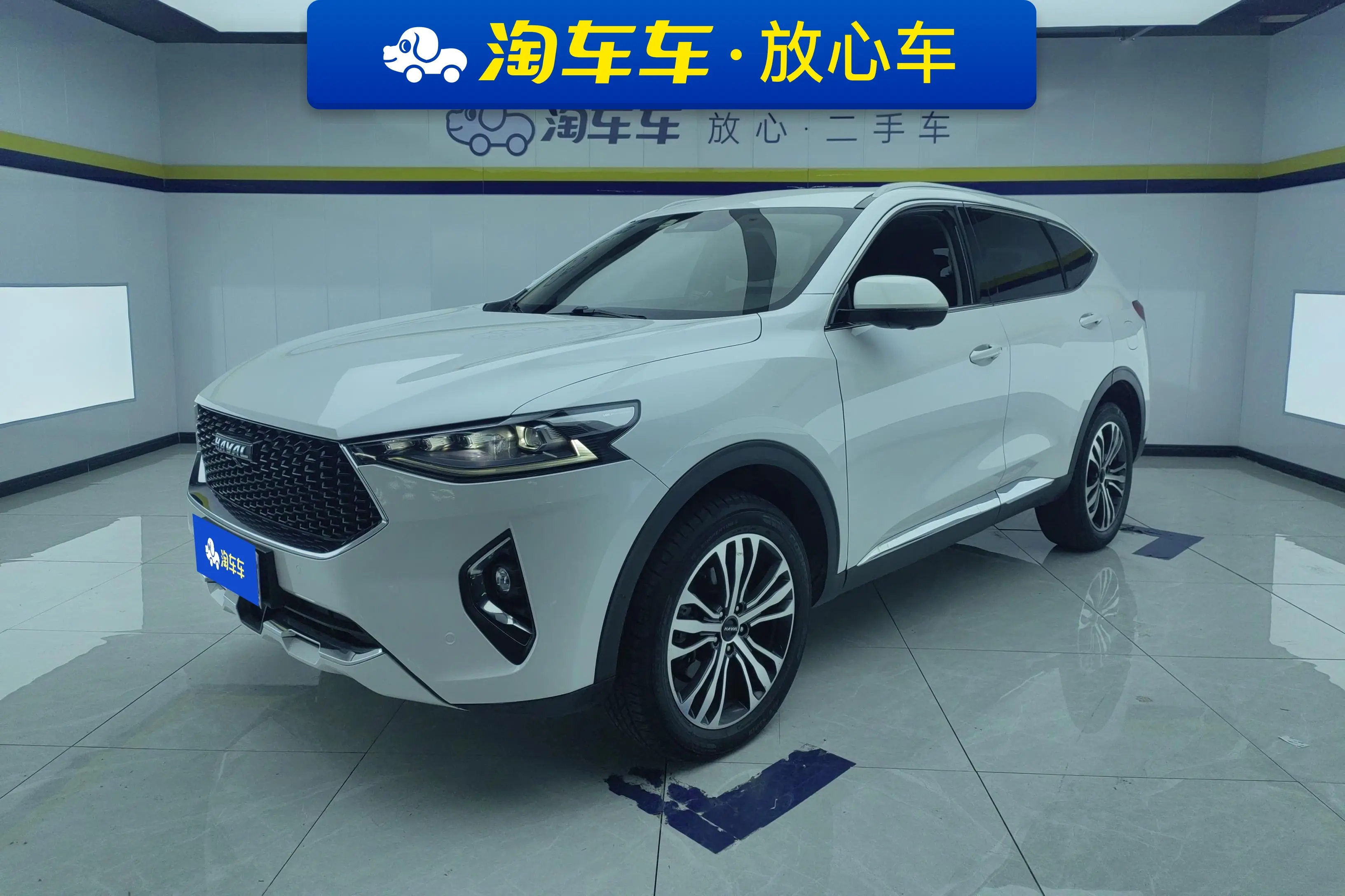 Haval F7