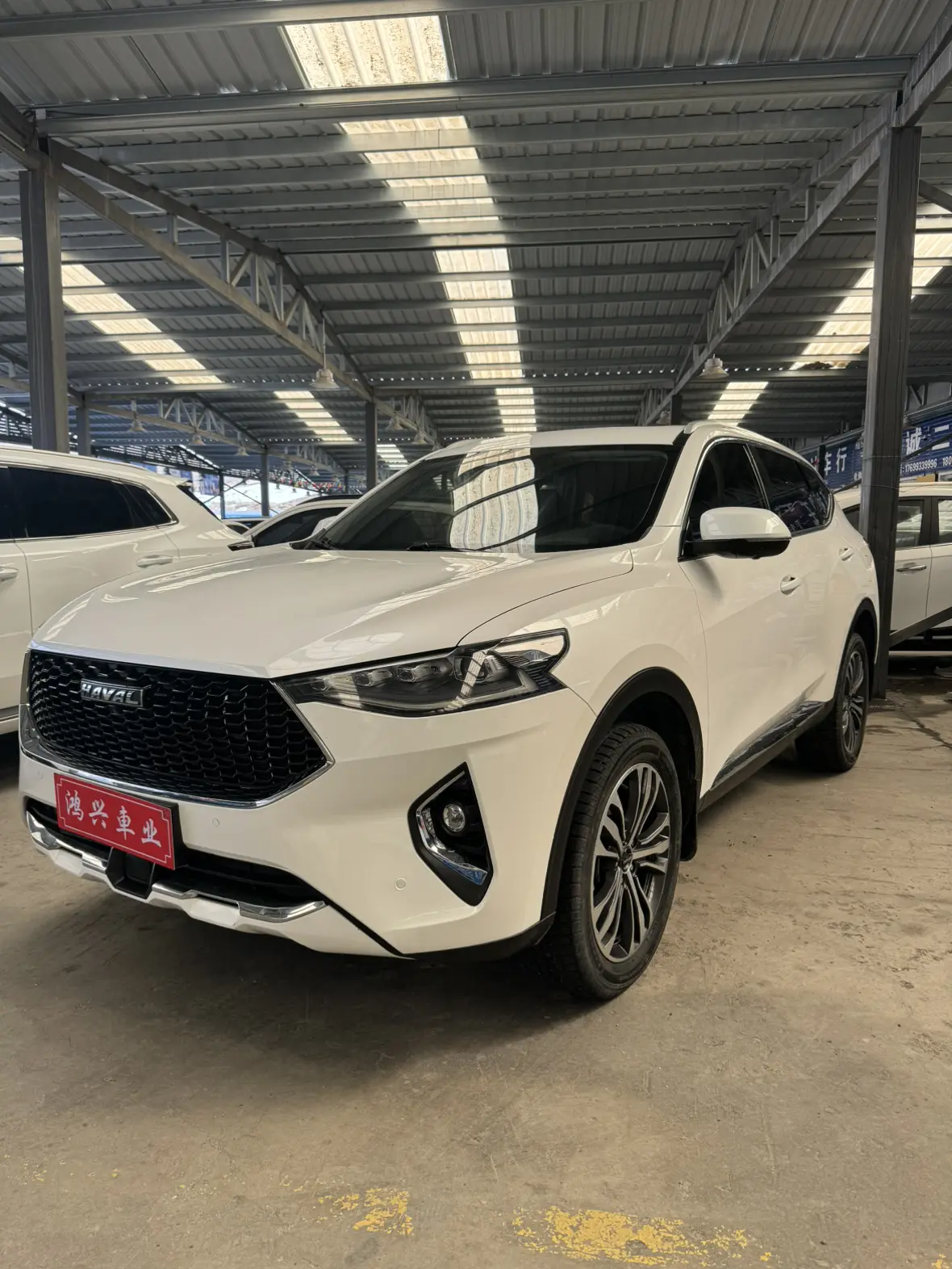 Haval F7