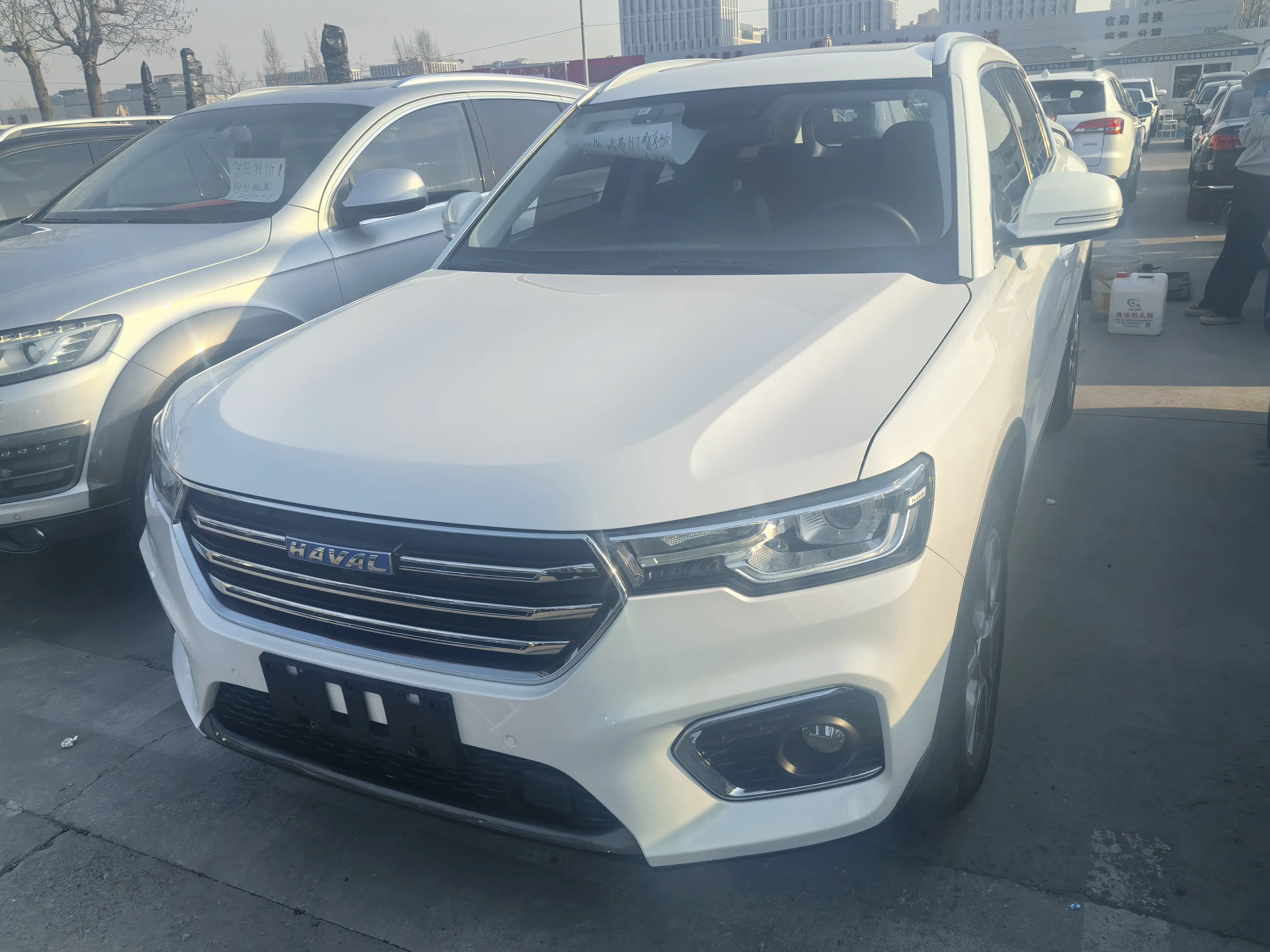 Haval H7