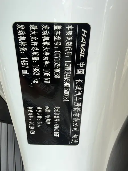 catalog-car-10
