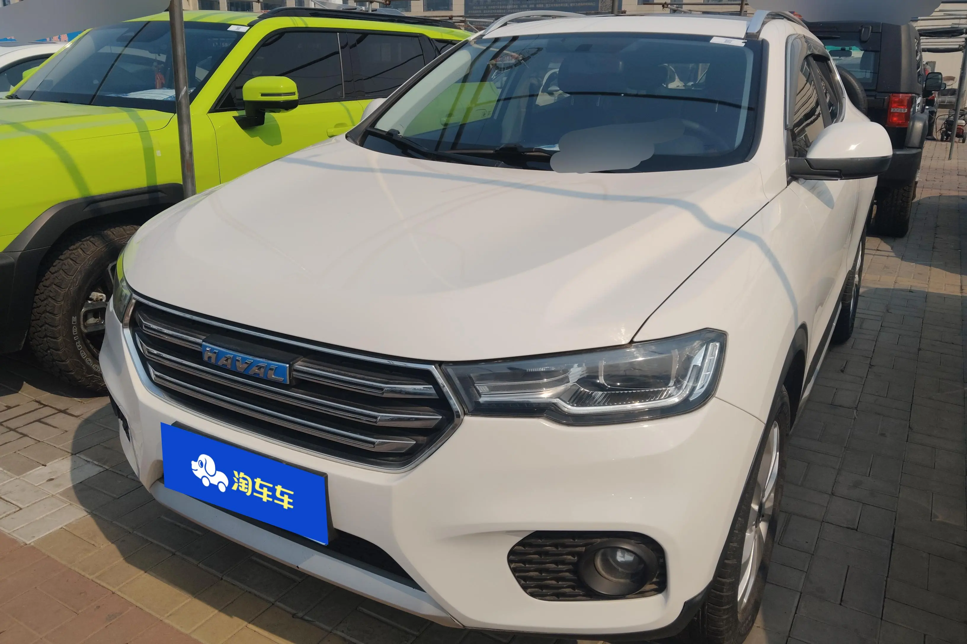Haval H2s