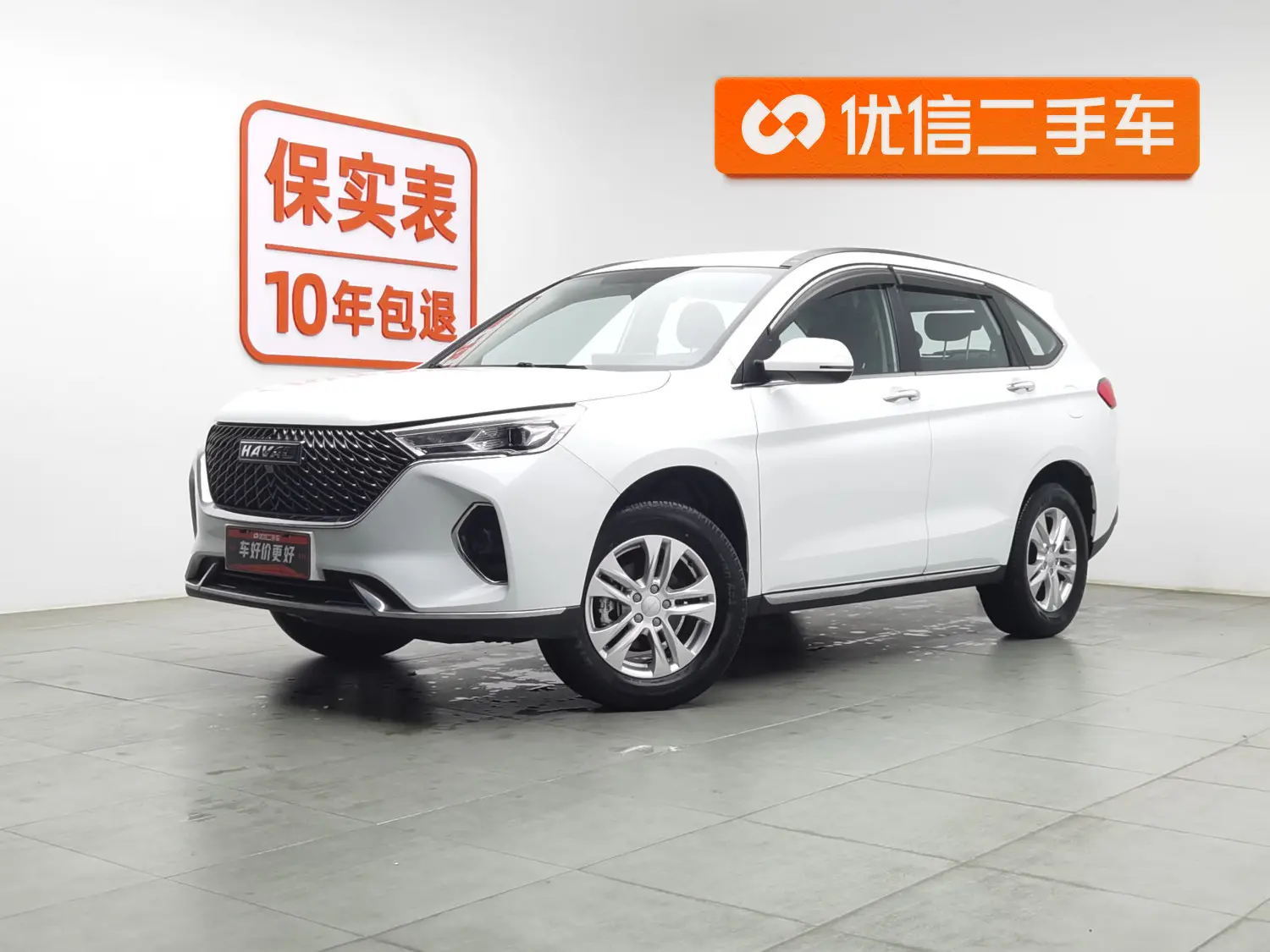 Haval M6