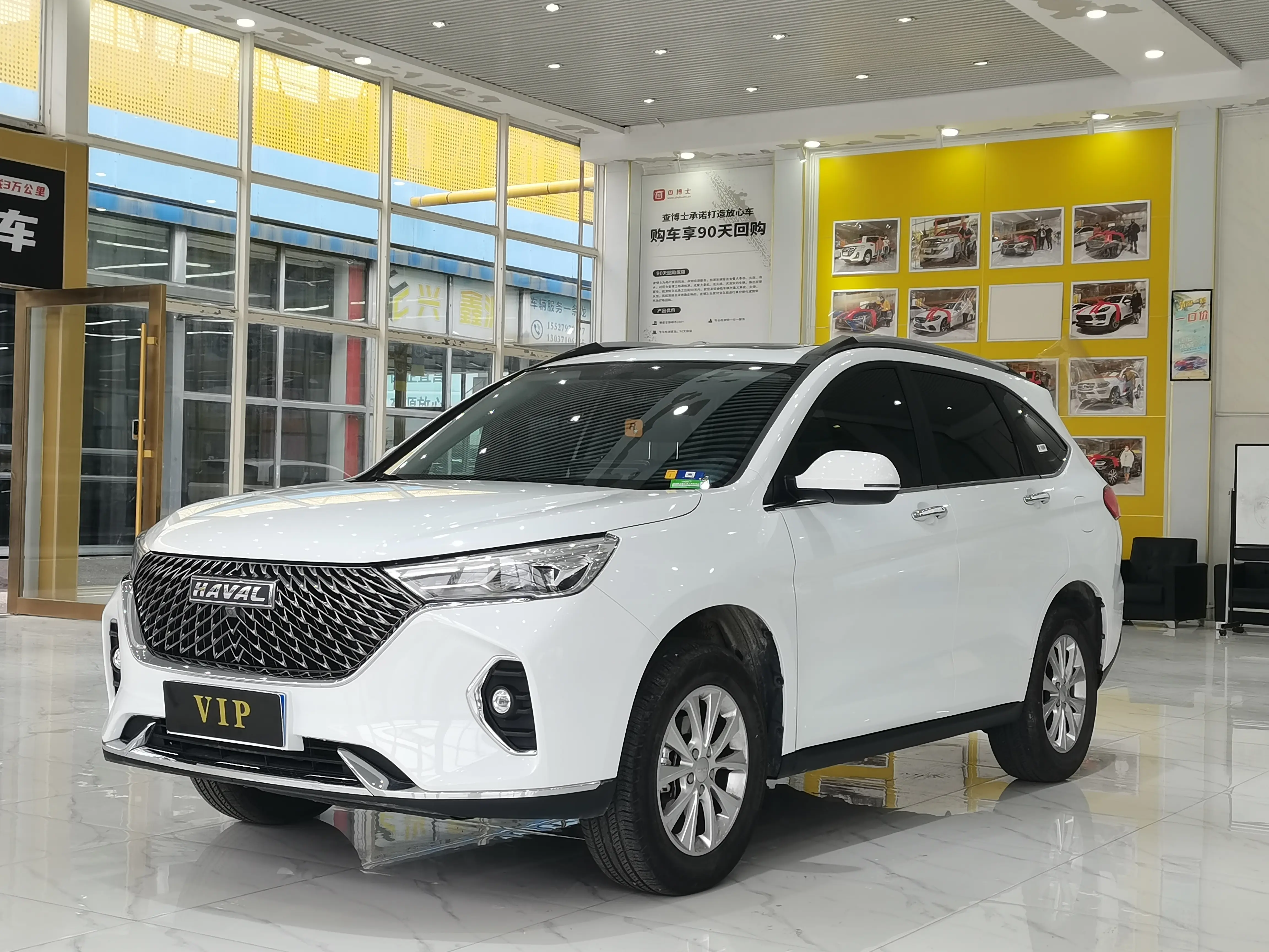 Haval M6