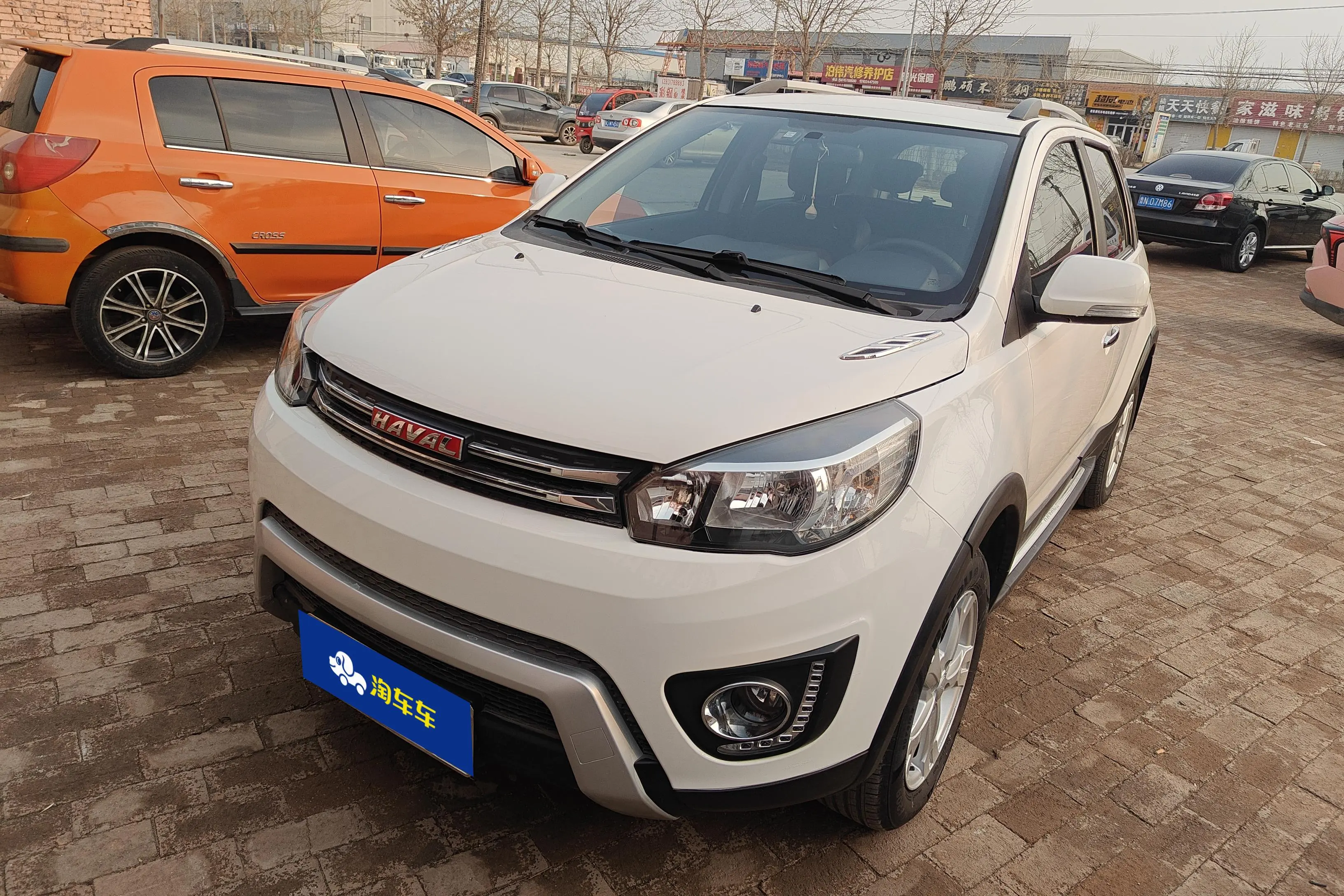 Haval H1