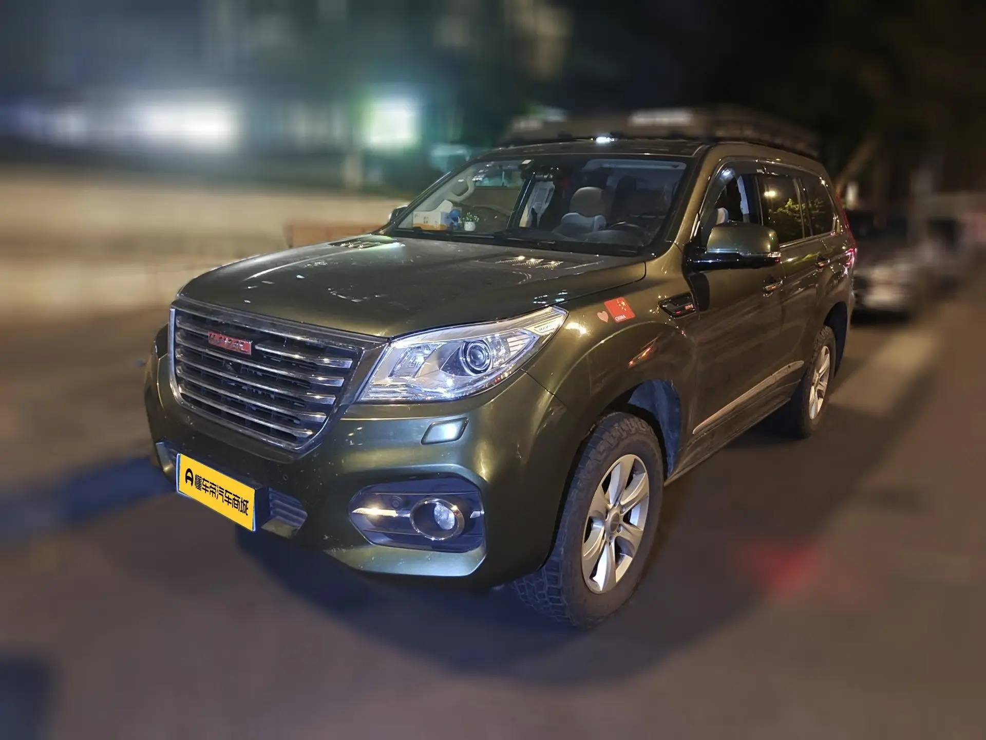 Haval H9