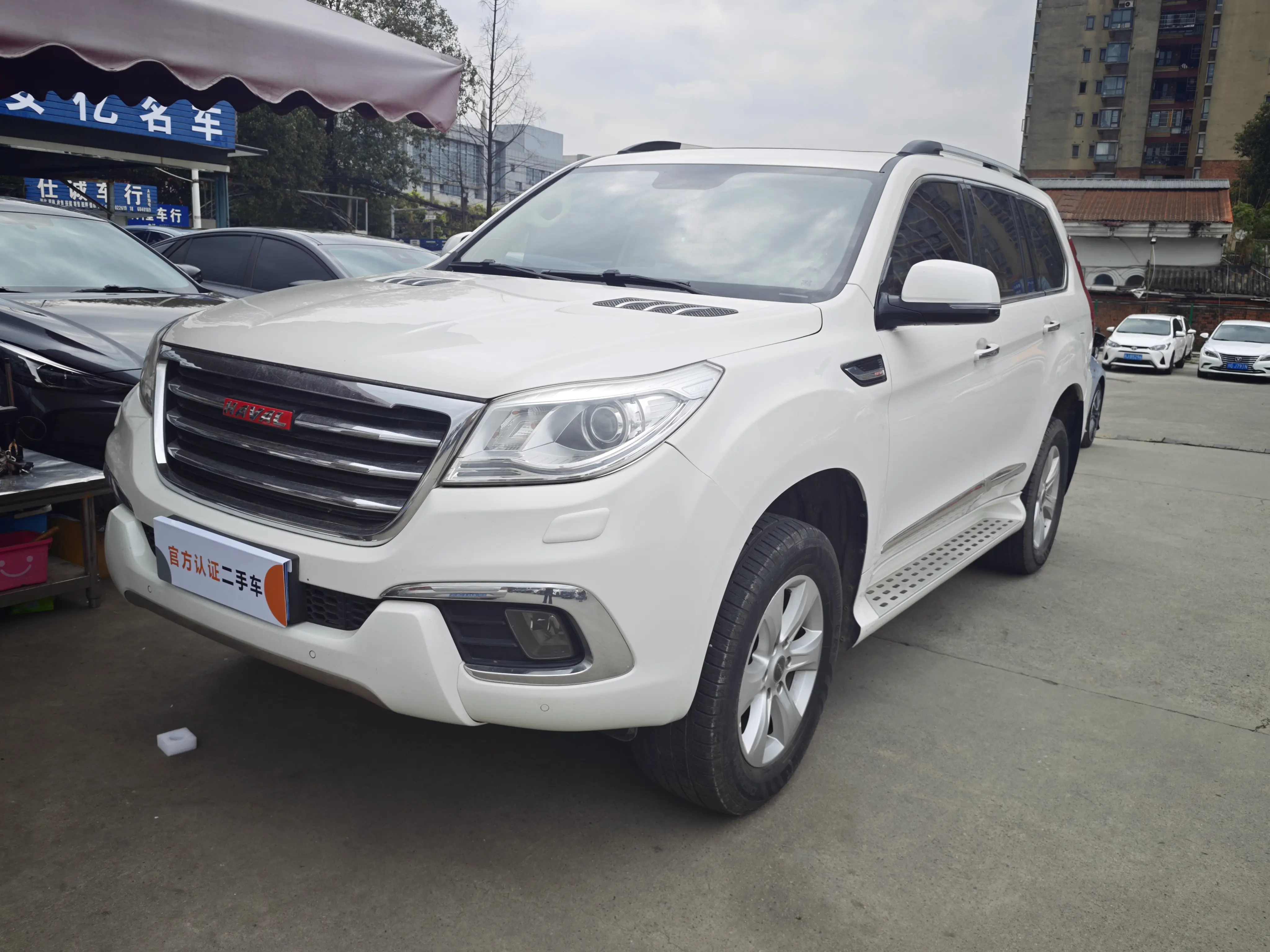 Haval H9