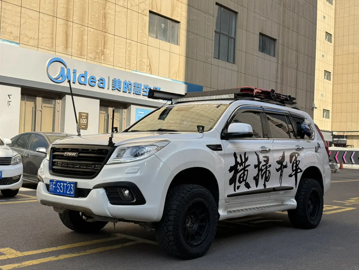 Haval H9
