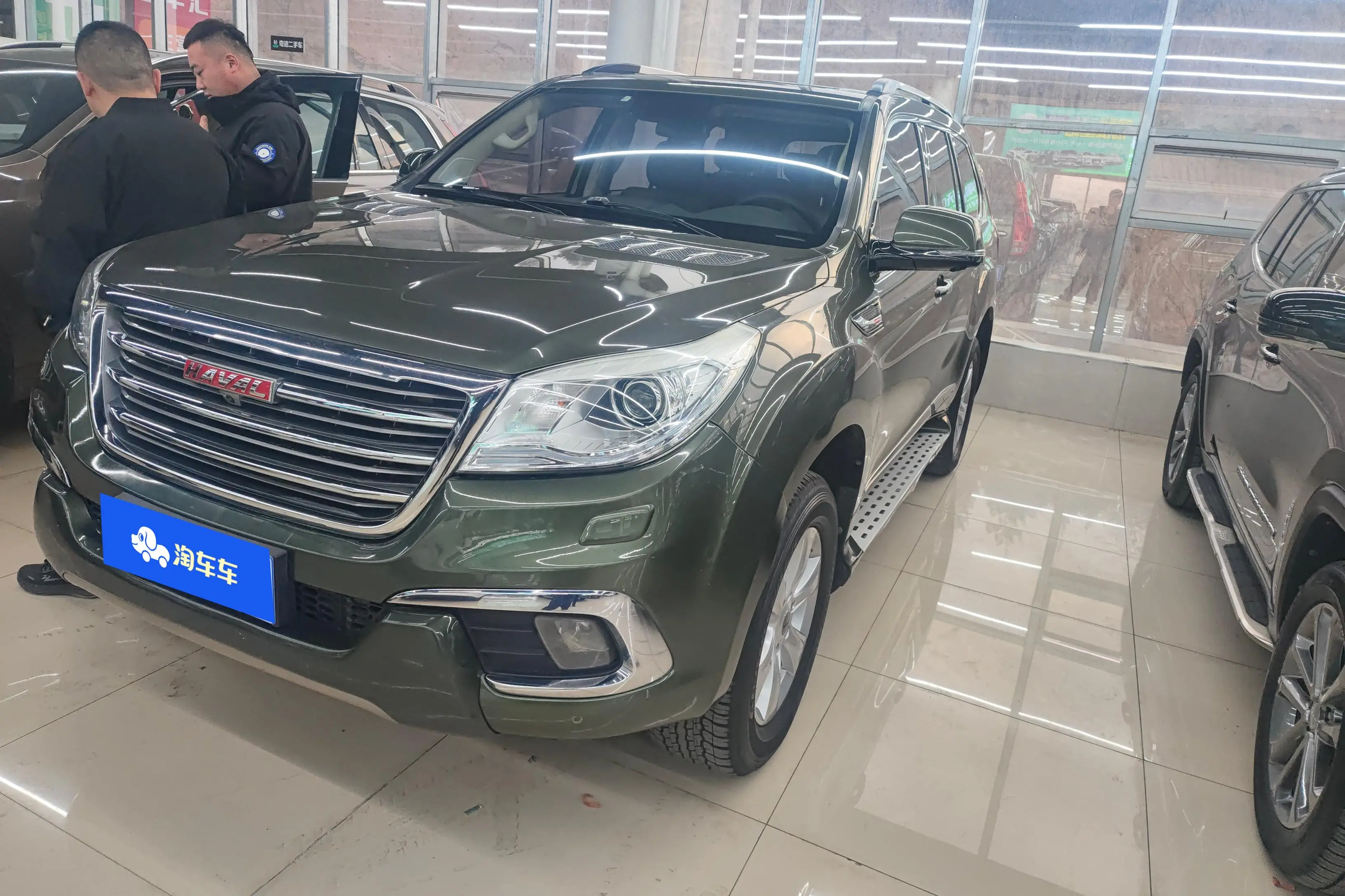 Haval H9