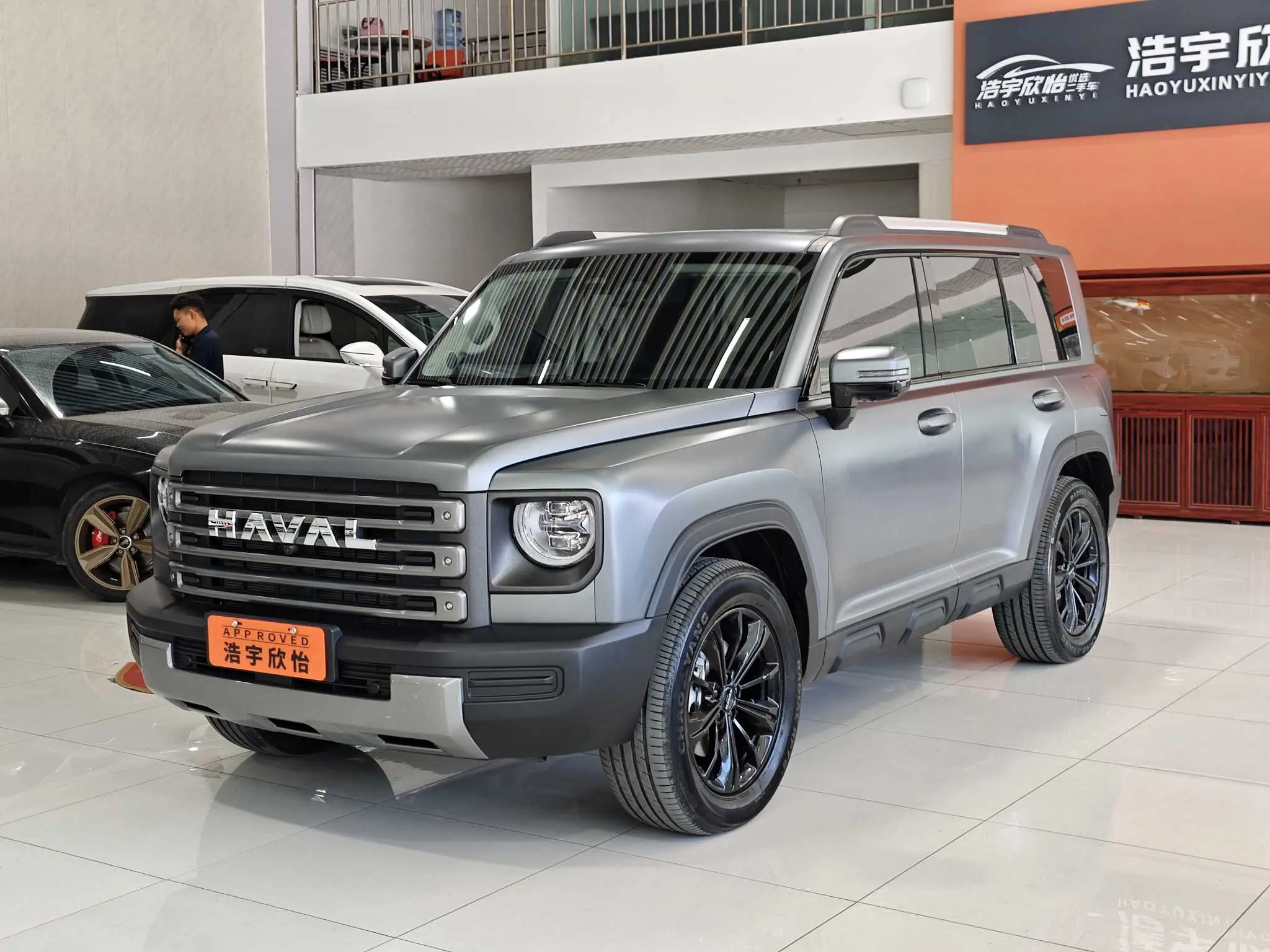Haval Raptors PHEV