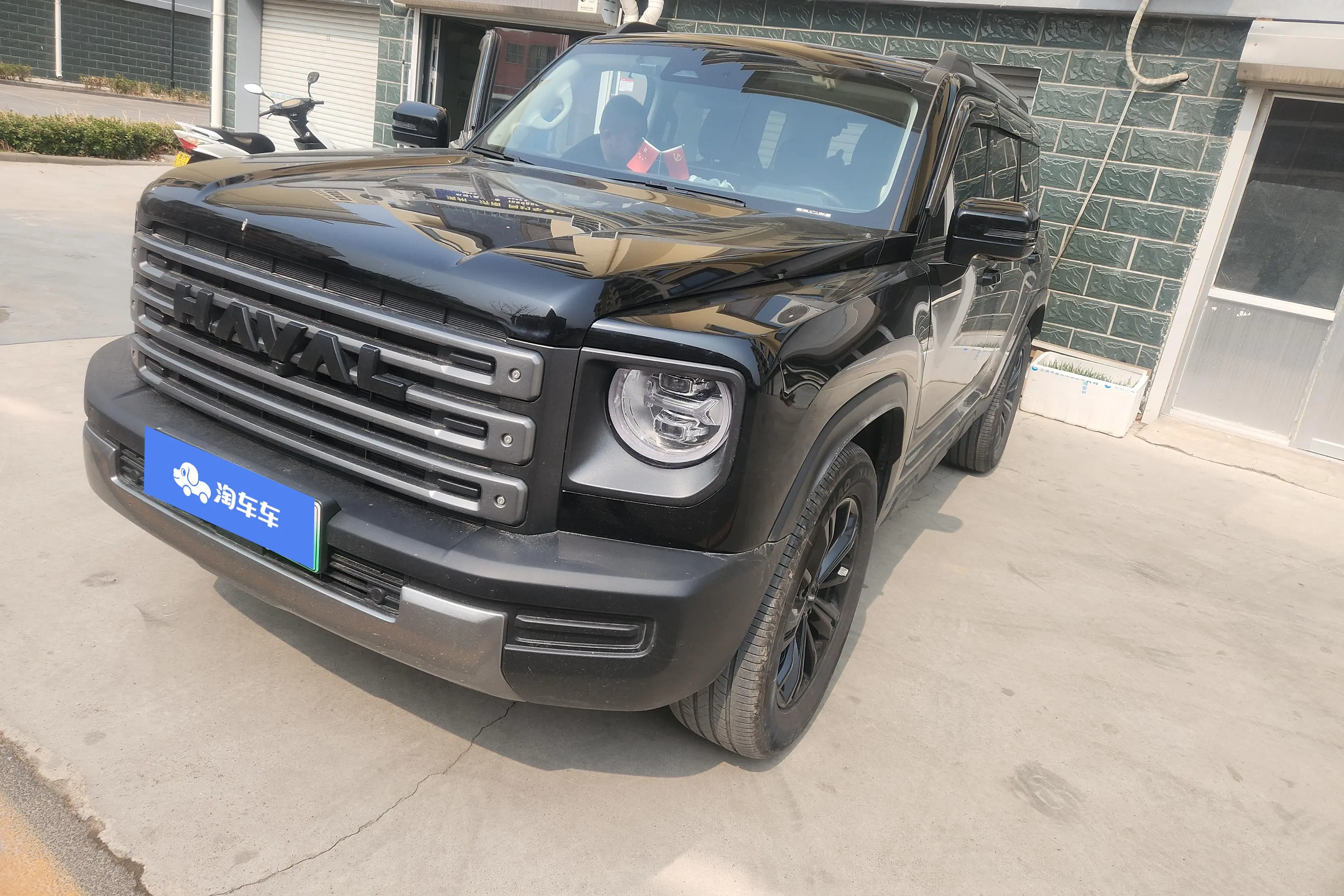 Haval Raptors PHEV