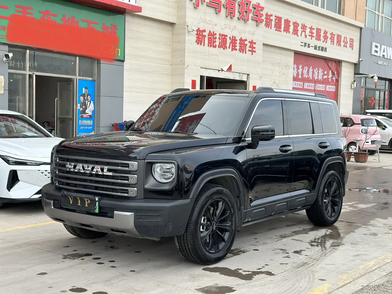 Haval Raptors PHEV