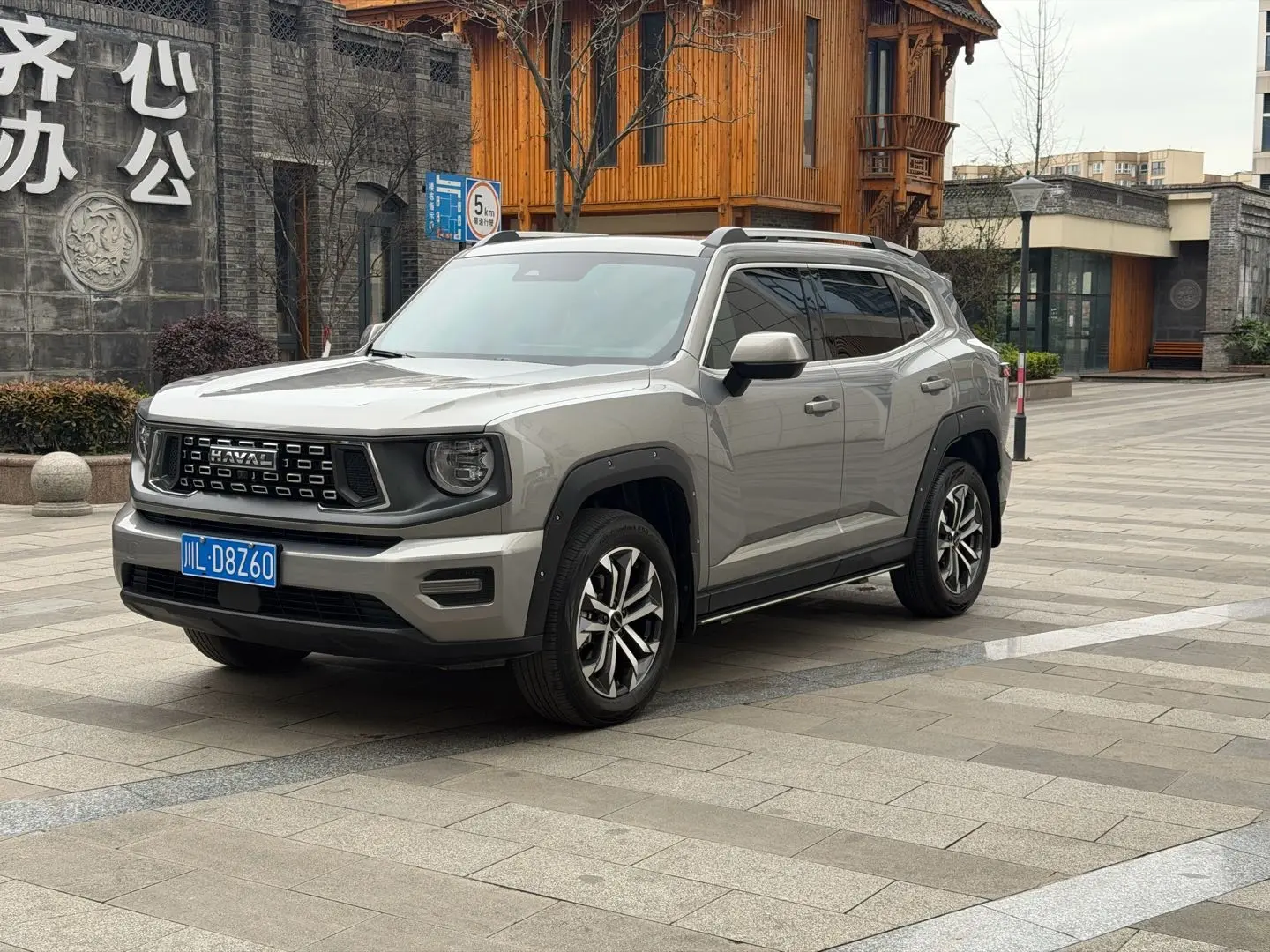 Haval Big Dog PLUS