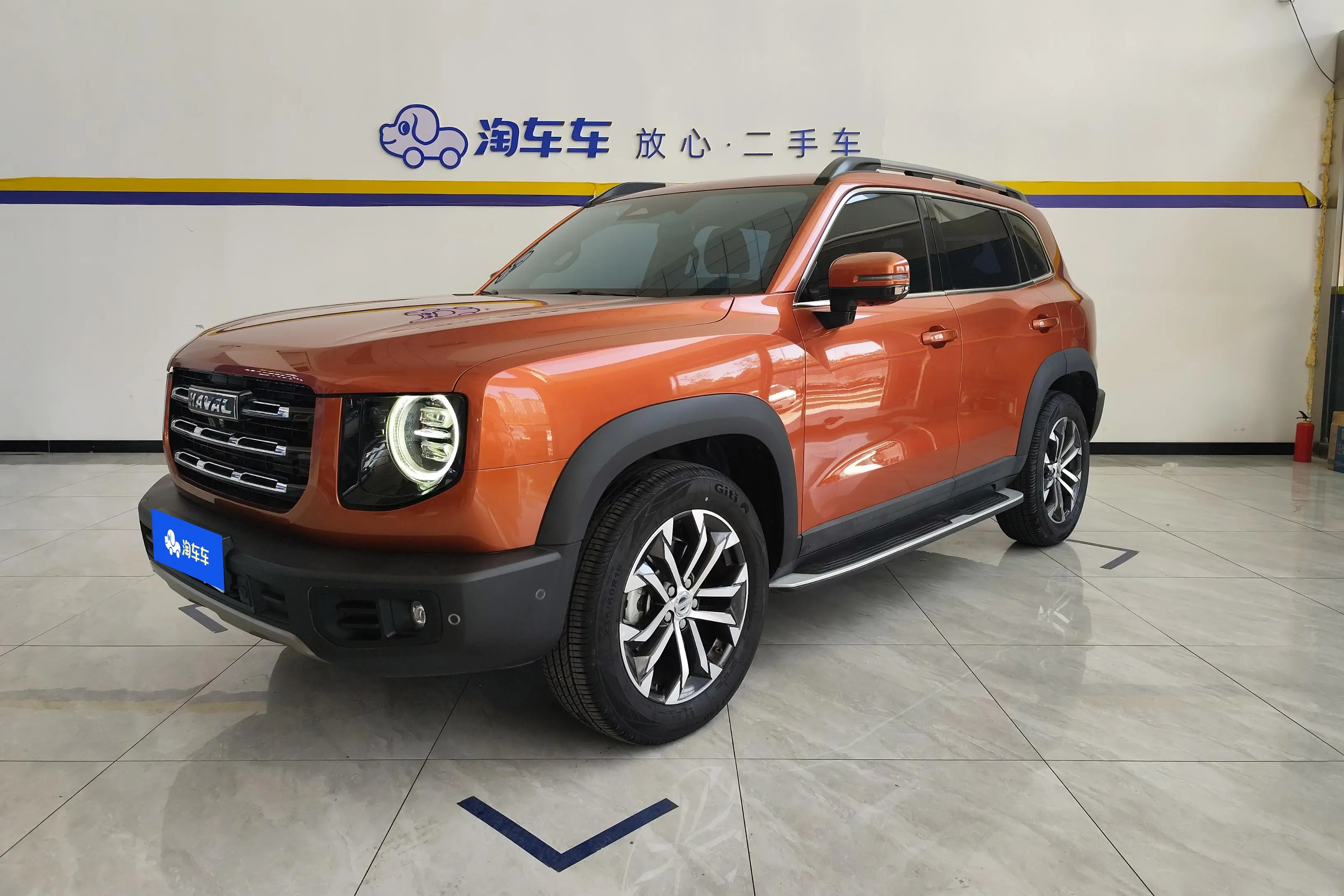Haval Dargo