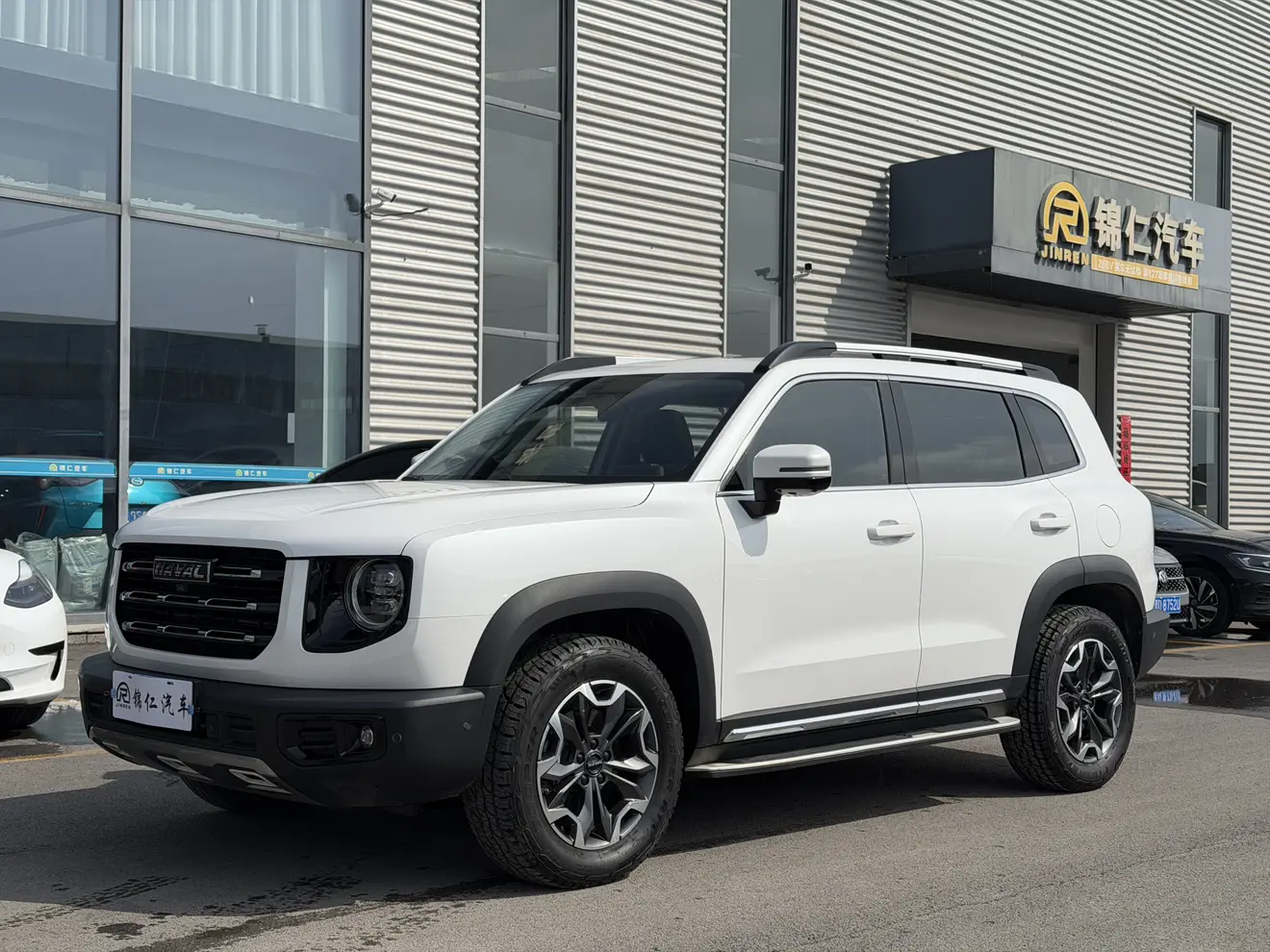 Haval Dargo
