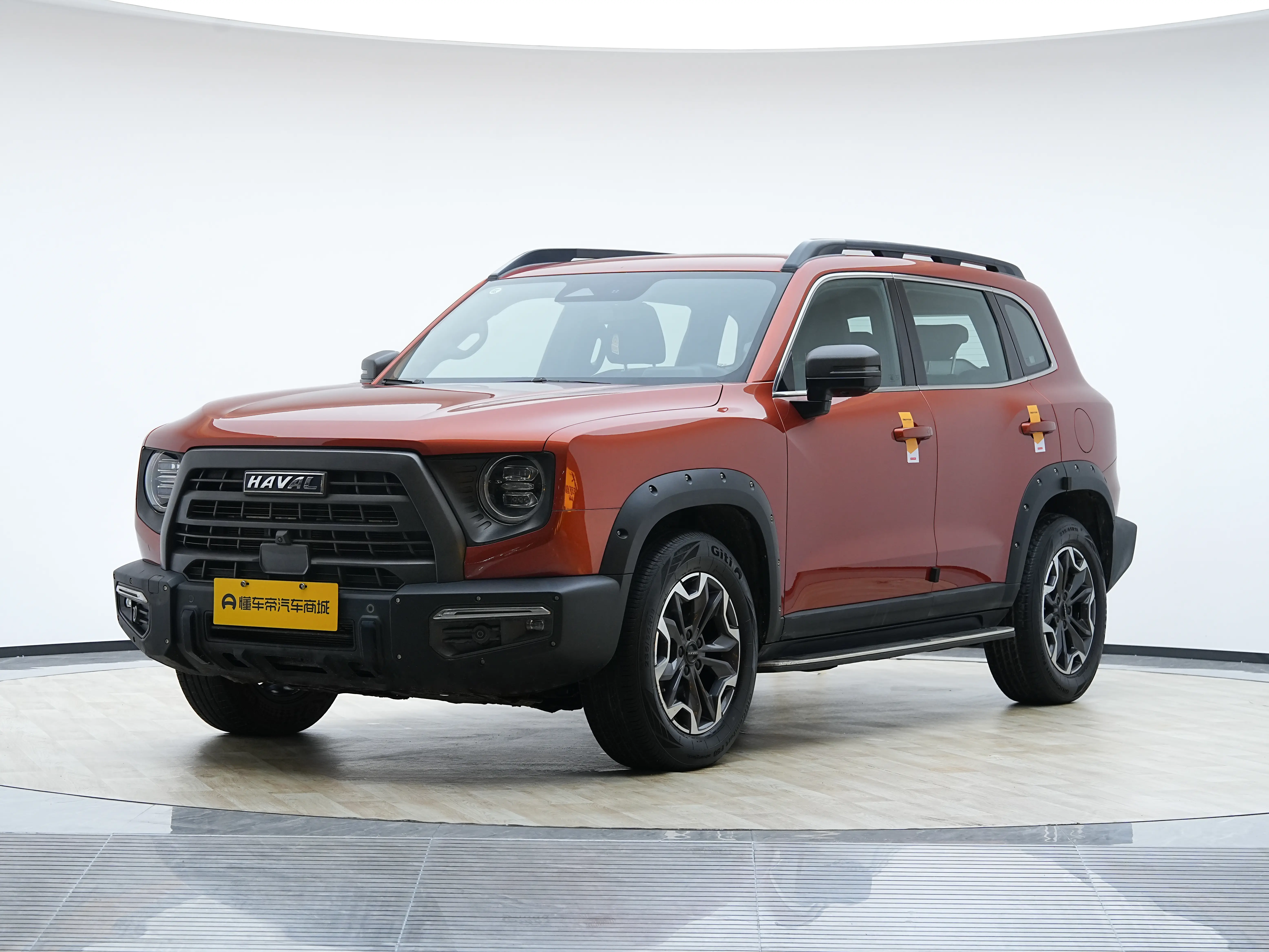 Haval Dargo