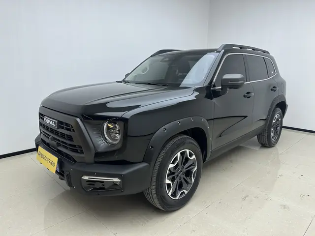 Haval Dargo