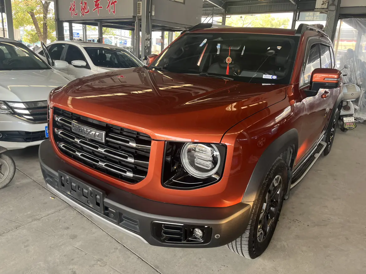 Haval Dargo