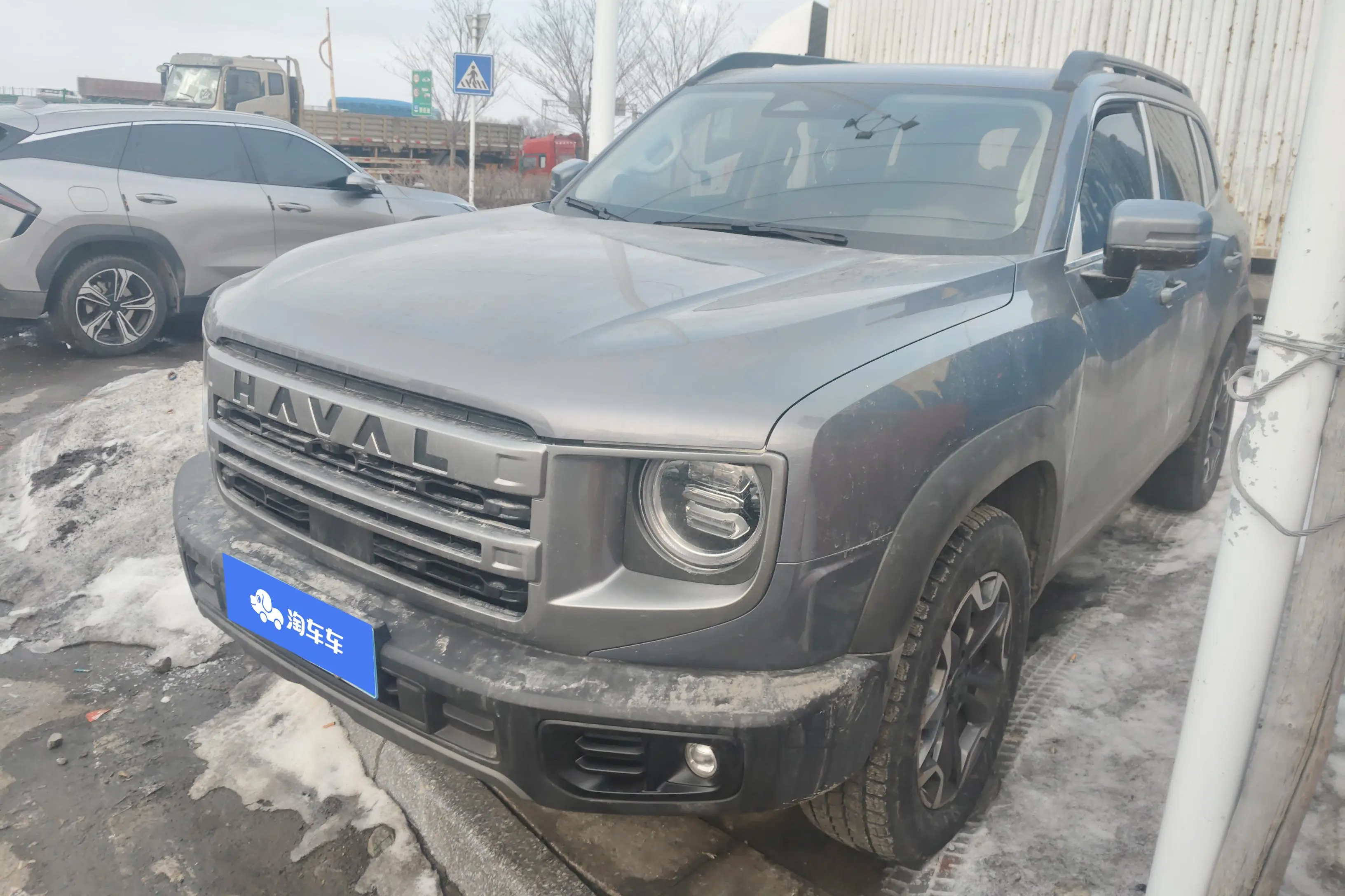 Haval Dargo