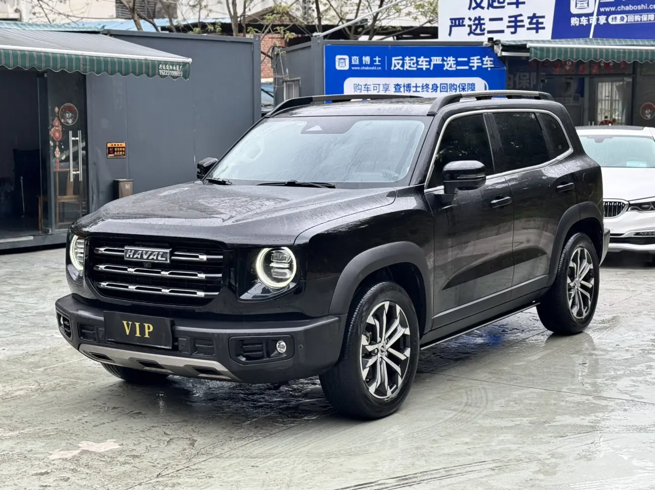 Haval Dargo