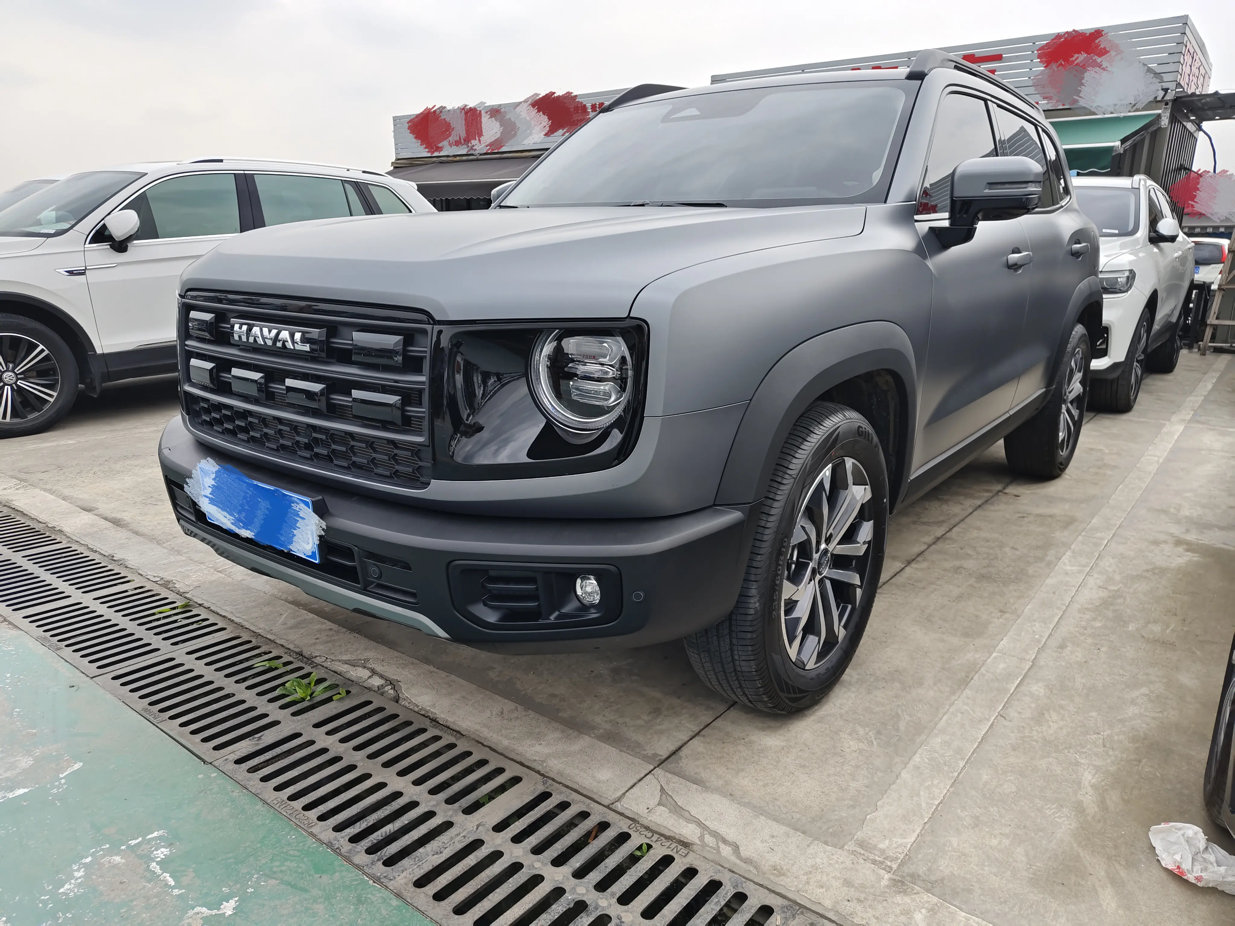 Haval Dargo