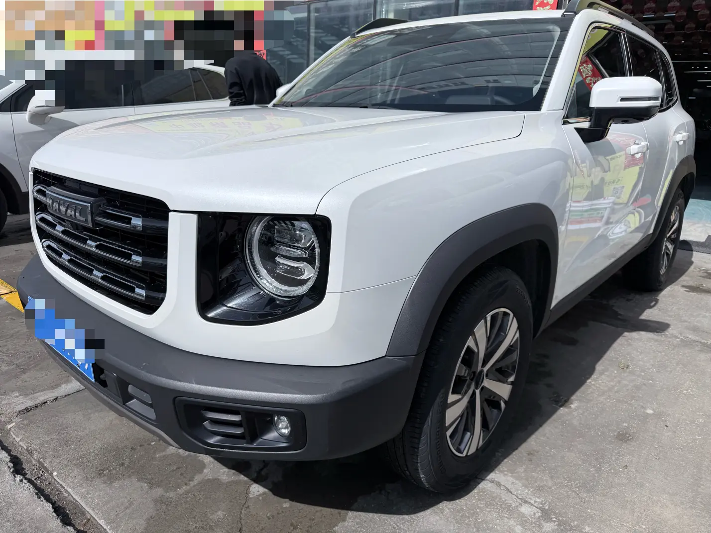 Haval Dargo