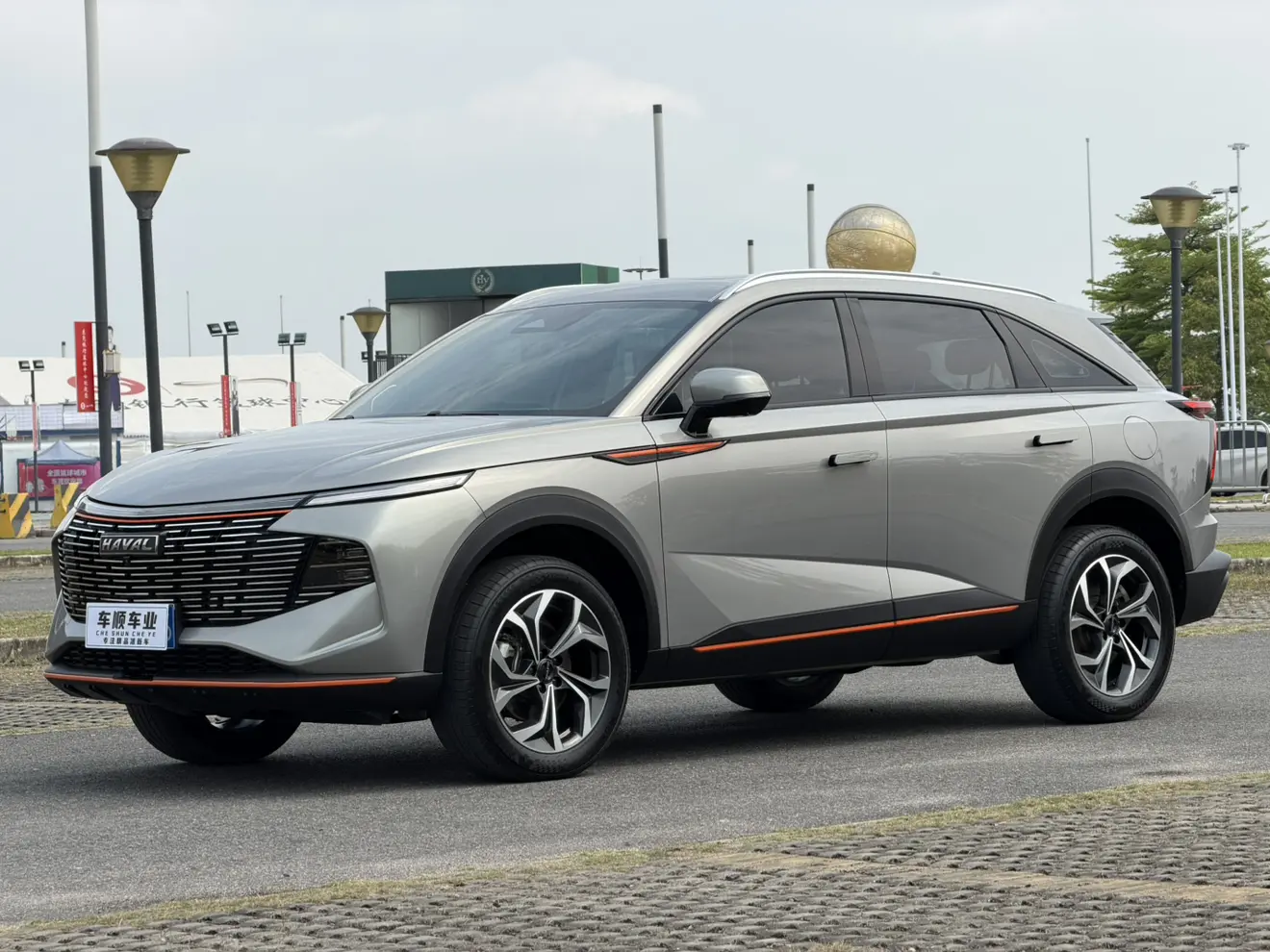 Haval Beast
