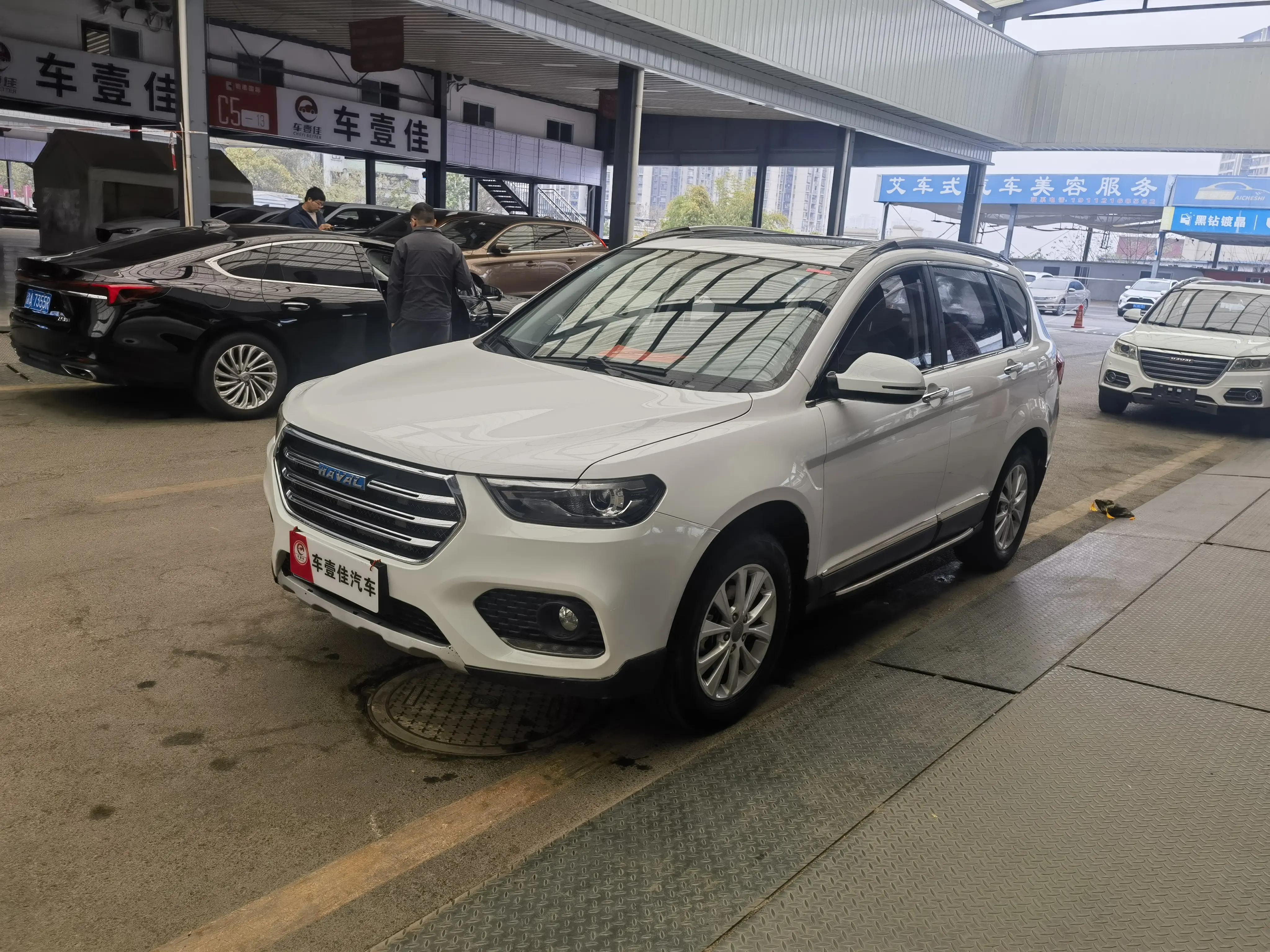 Haval H6