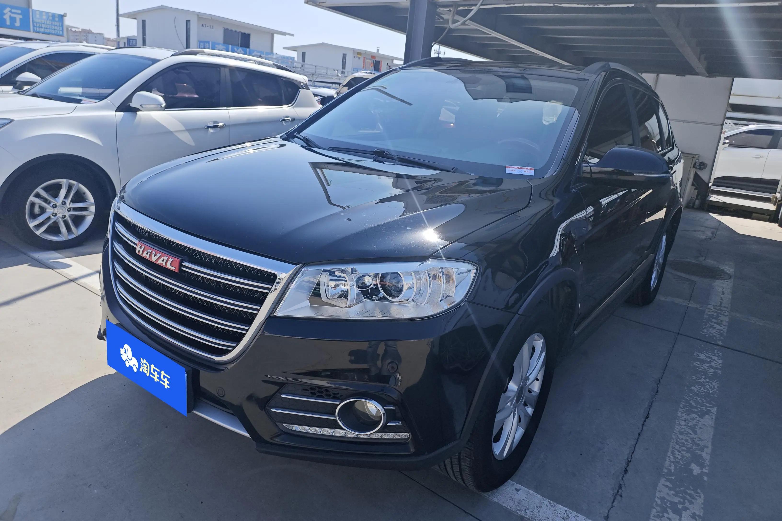 Haval H6