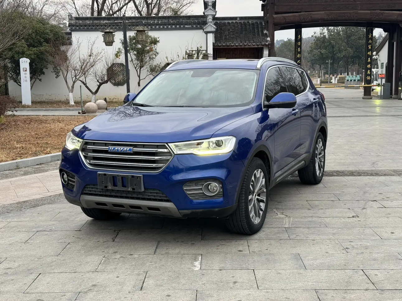 Haval H6  из Китая
