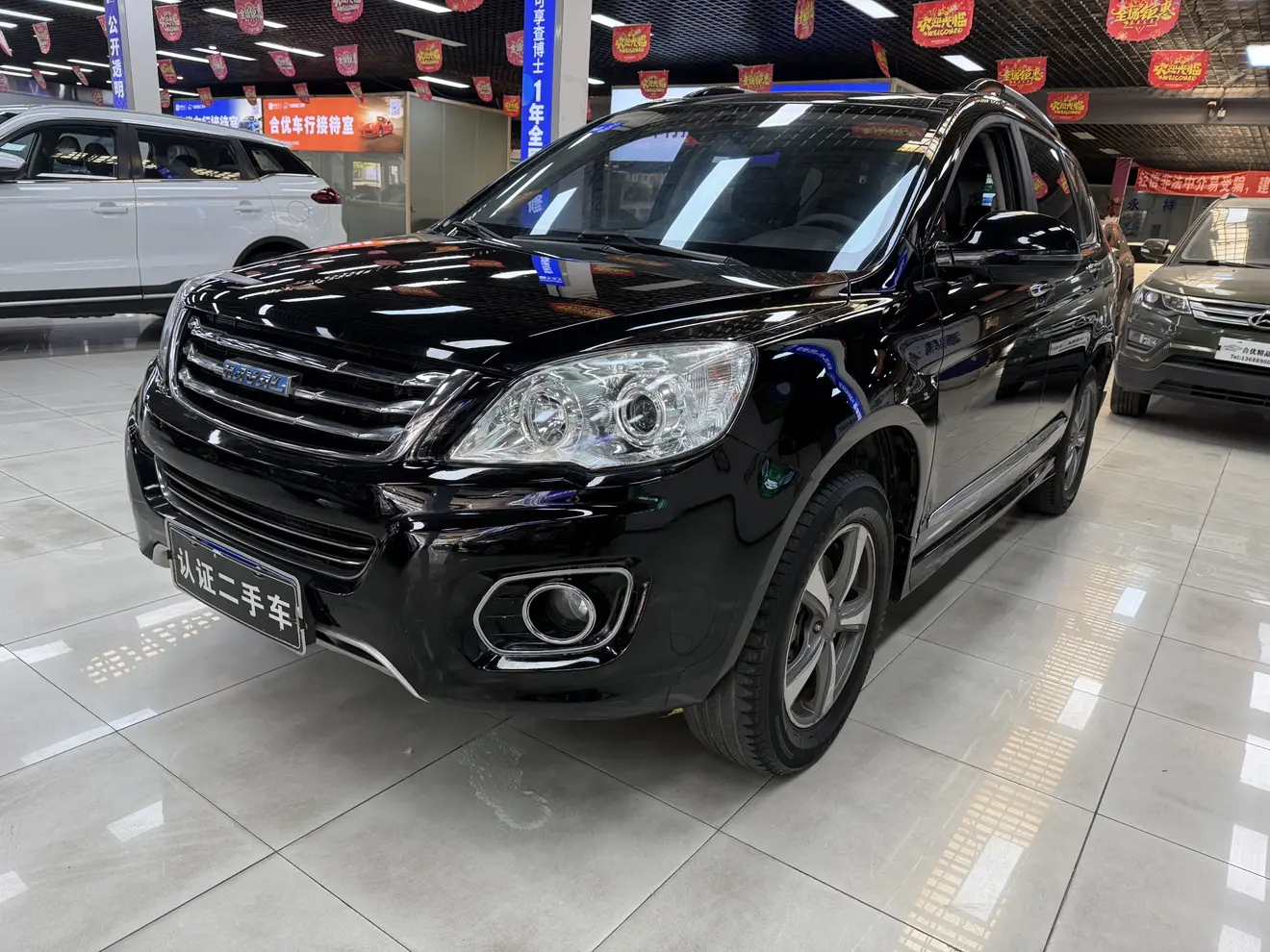 Haval H6