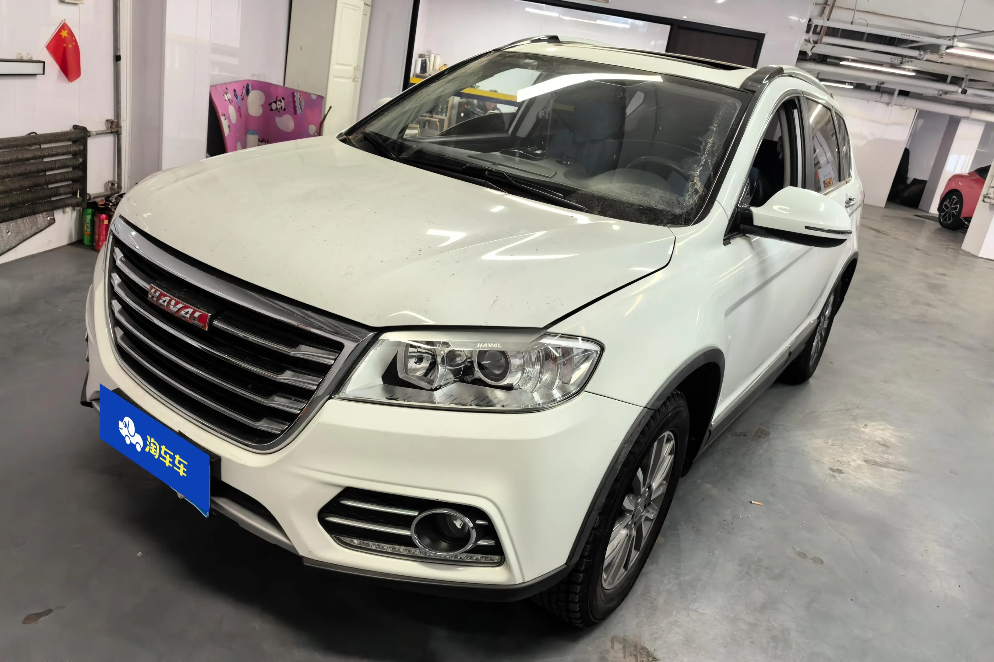 Haval H6