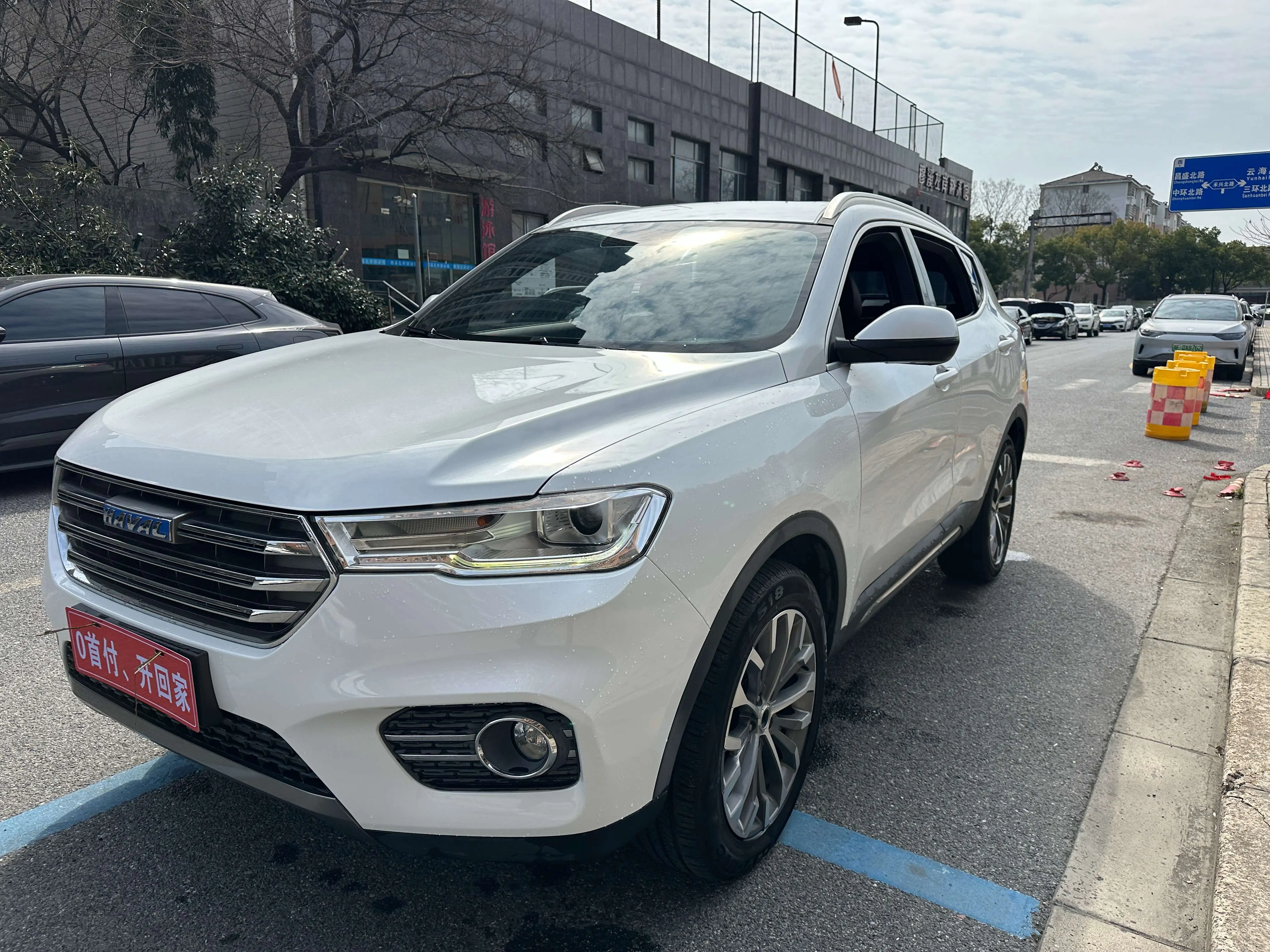 Haval H6