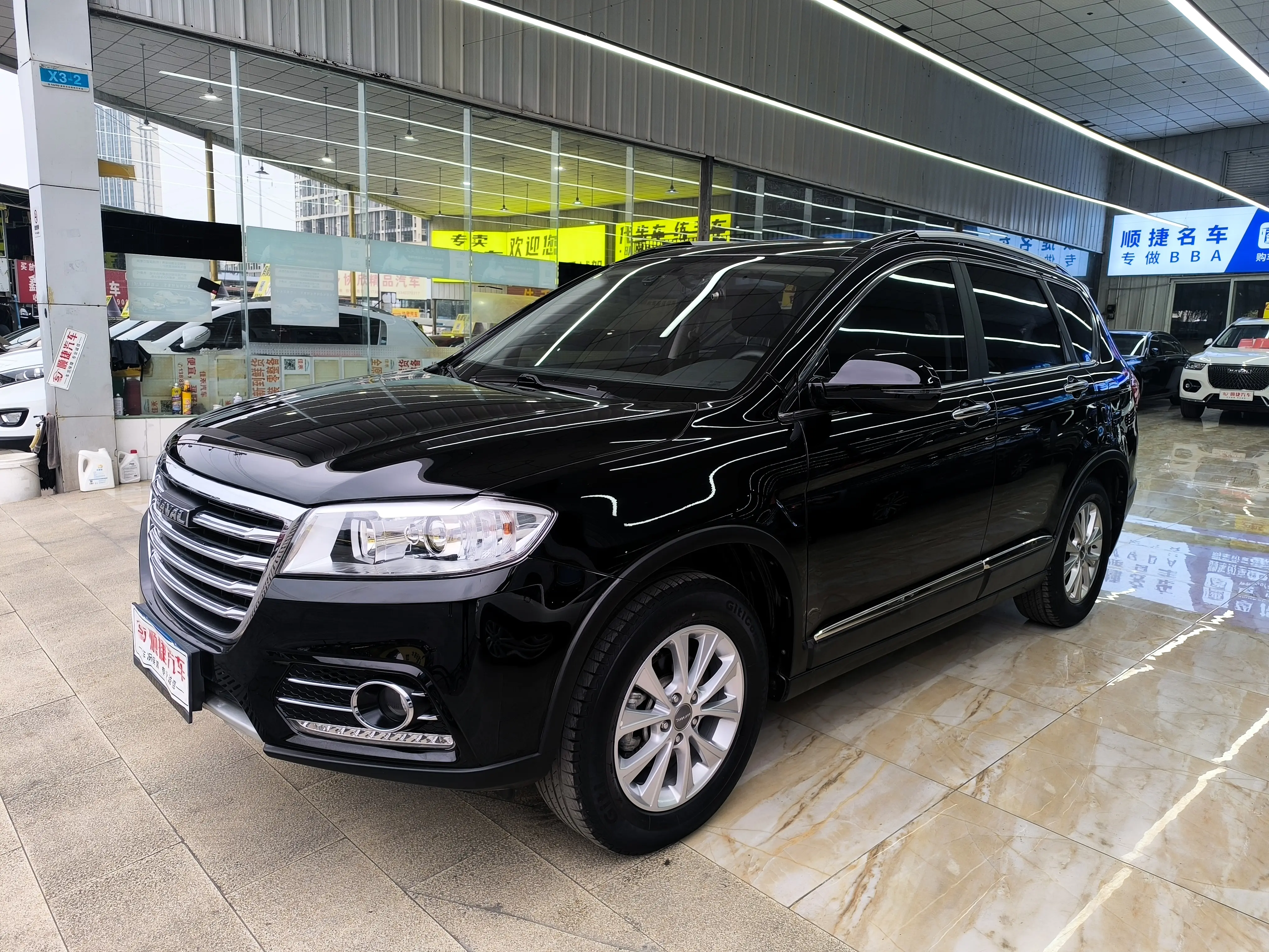 Haval H6