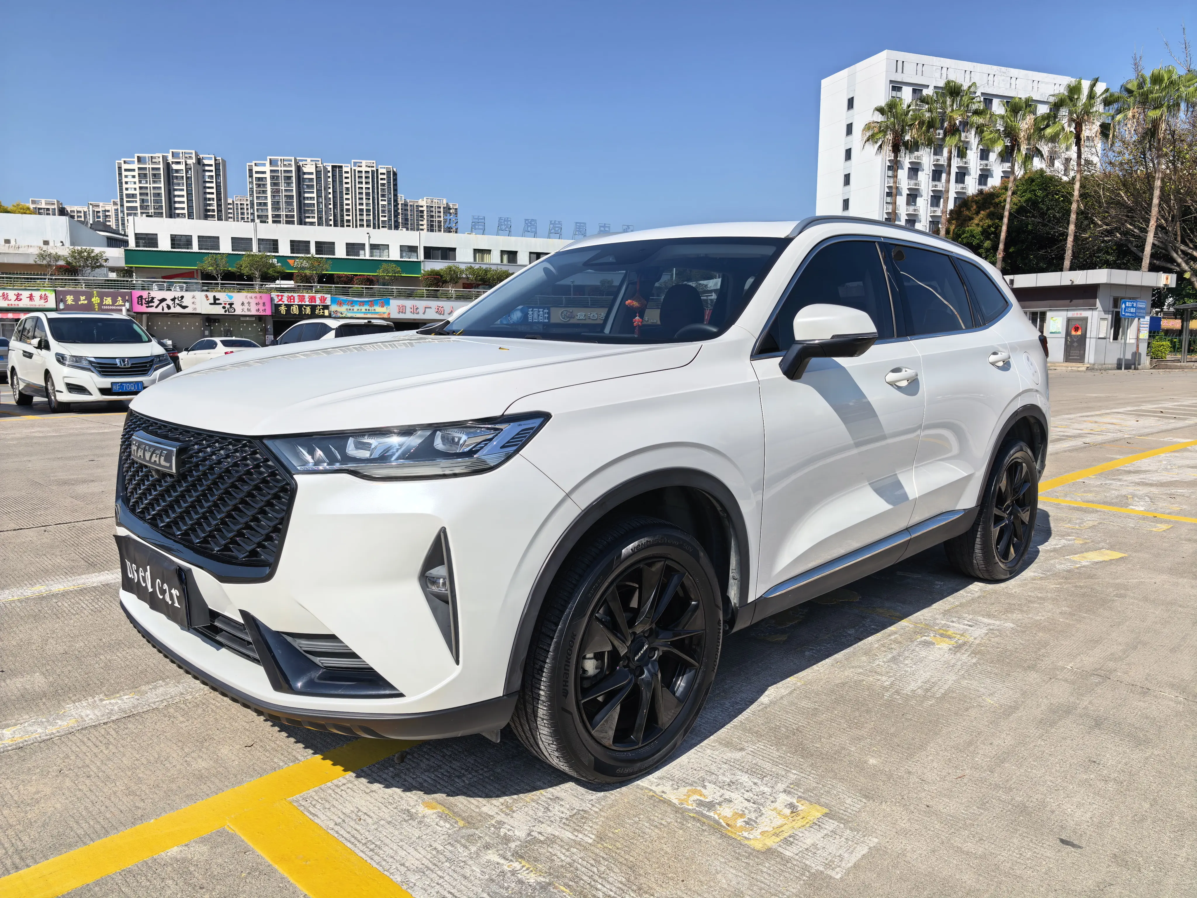 Haval H6