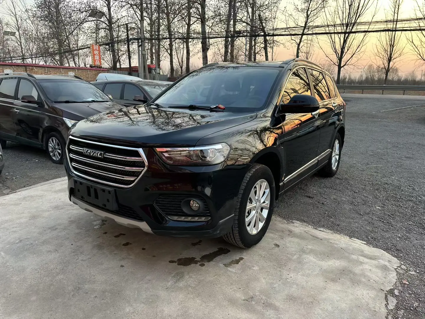 Haval H6