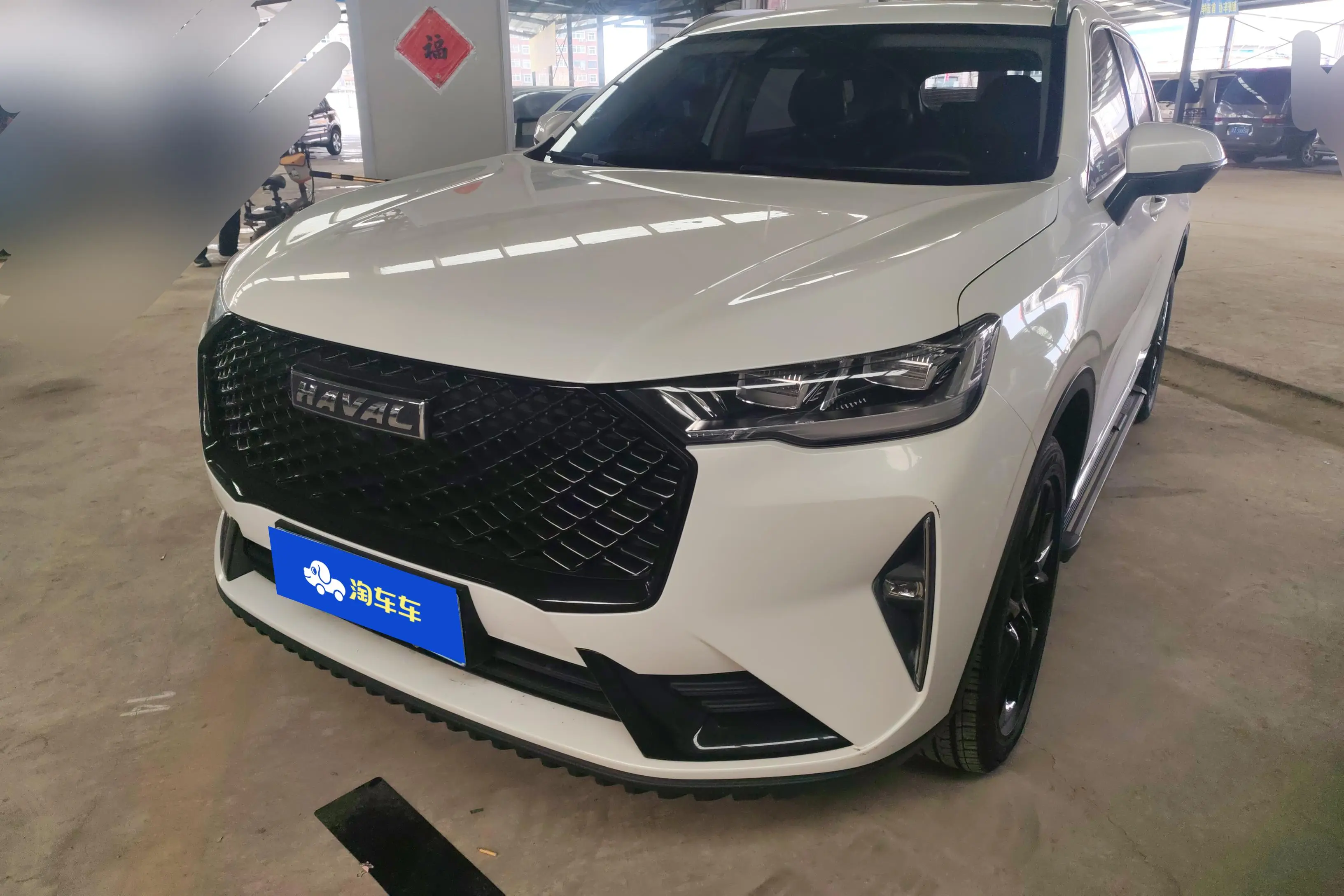 Haval H6