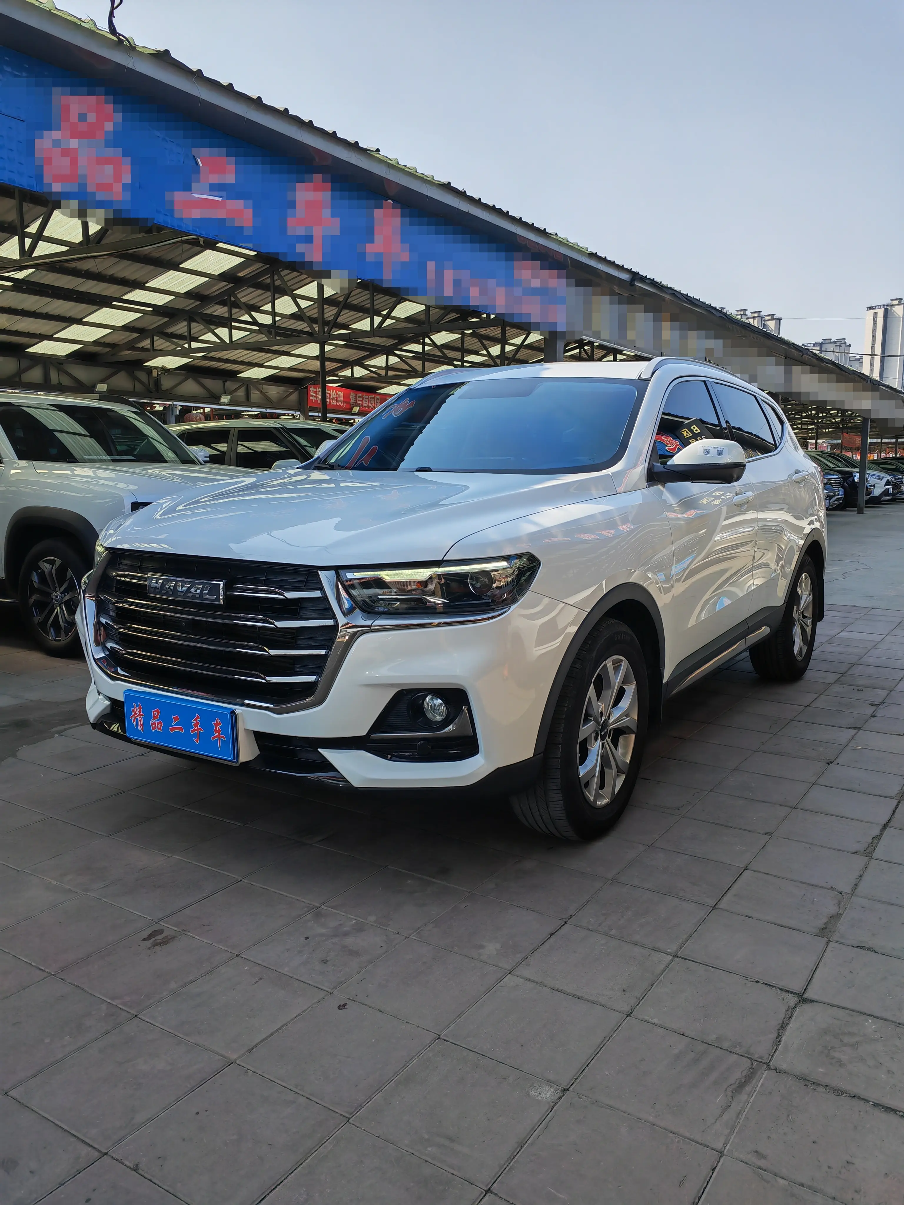 Haval H6